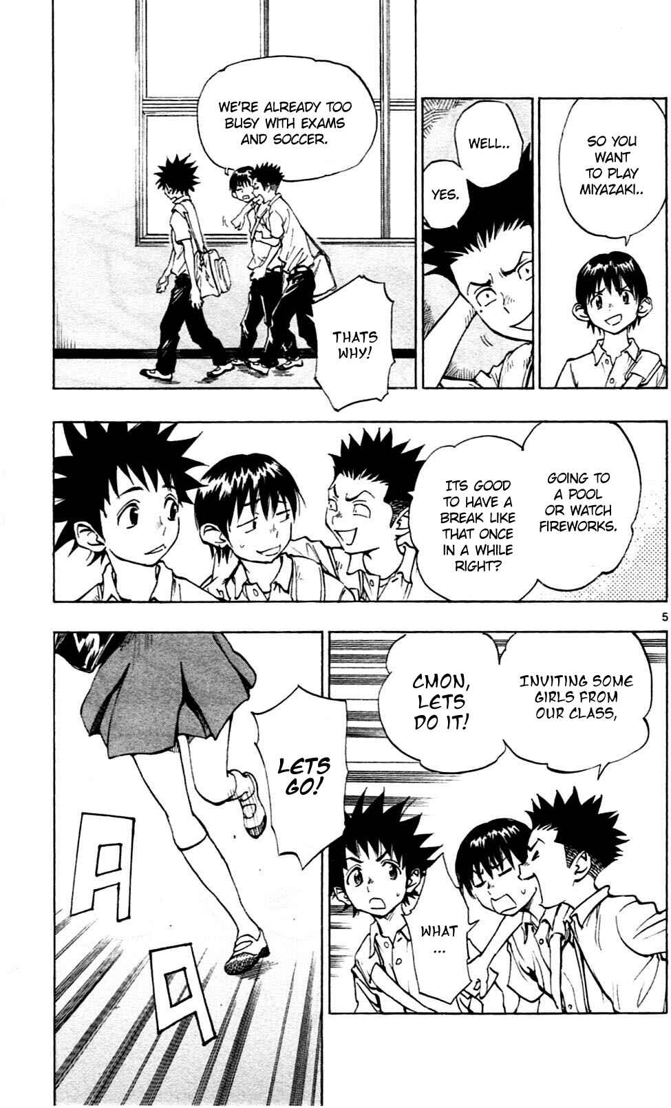 BE BLUES ~Ao ni Nare~ Chapter 41 - Page 5