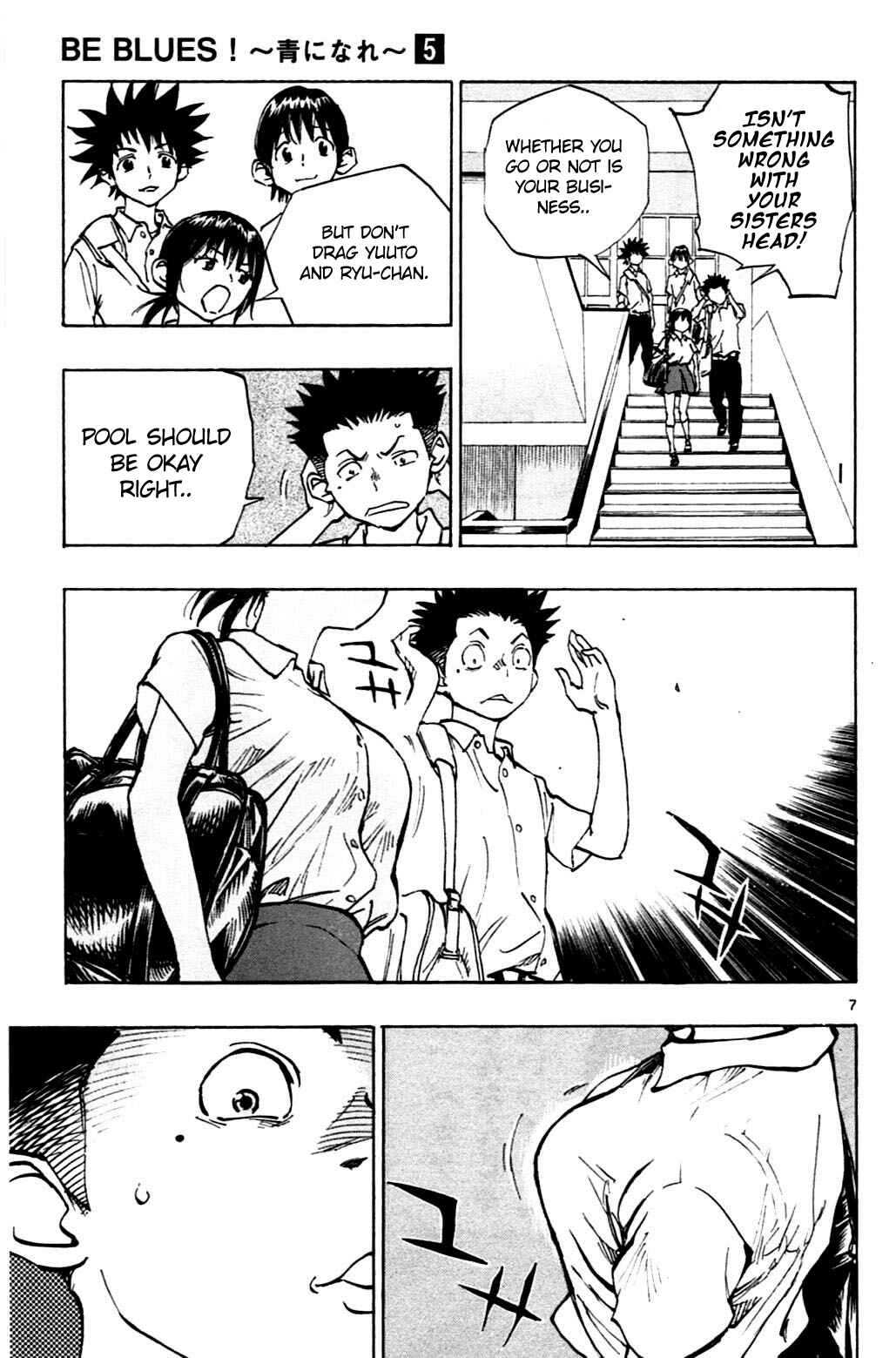BE BLUES ~Ao ni Nare~ Chapter 41 - Page 7