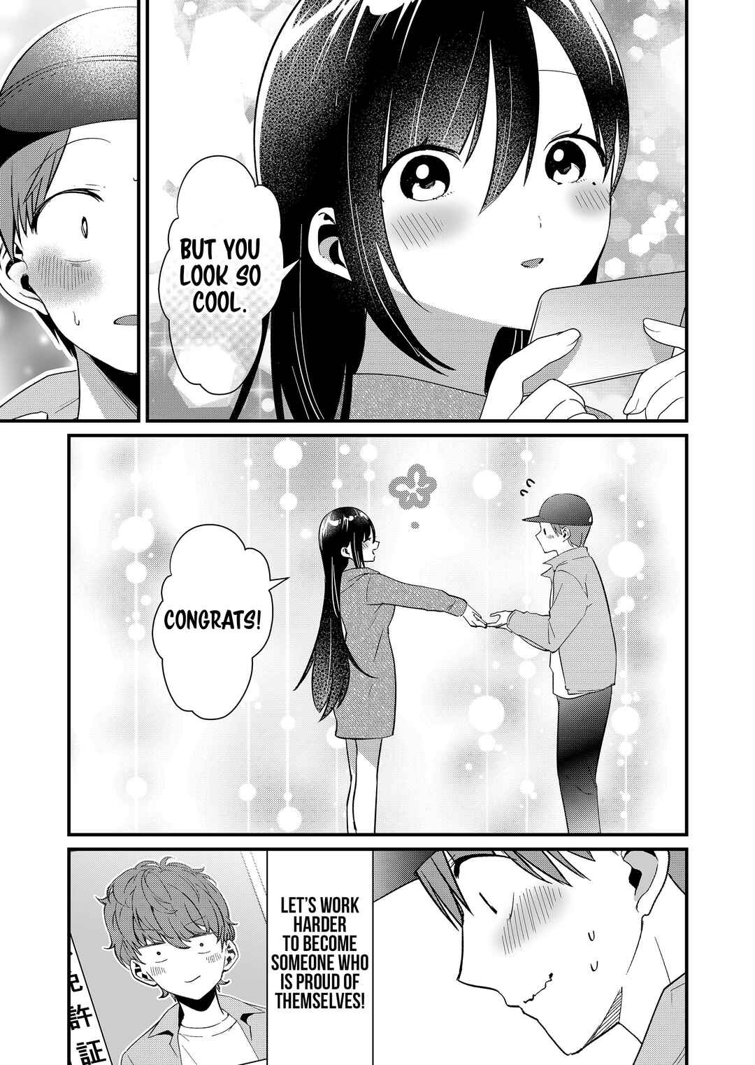 Tokimori-san ga Muboubi desu!! Chapter 74 - Page 13
