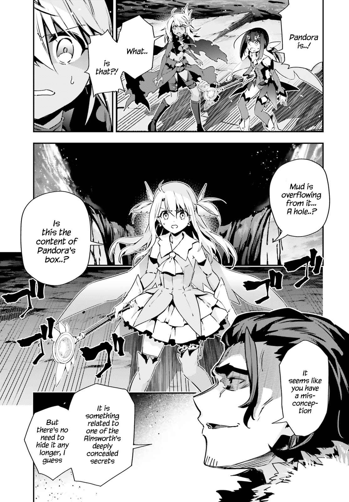 Fate/kaleid liner PRISMA☆ILLYA 3rei!! Chapter 58.1 - Page 3