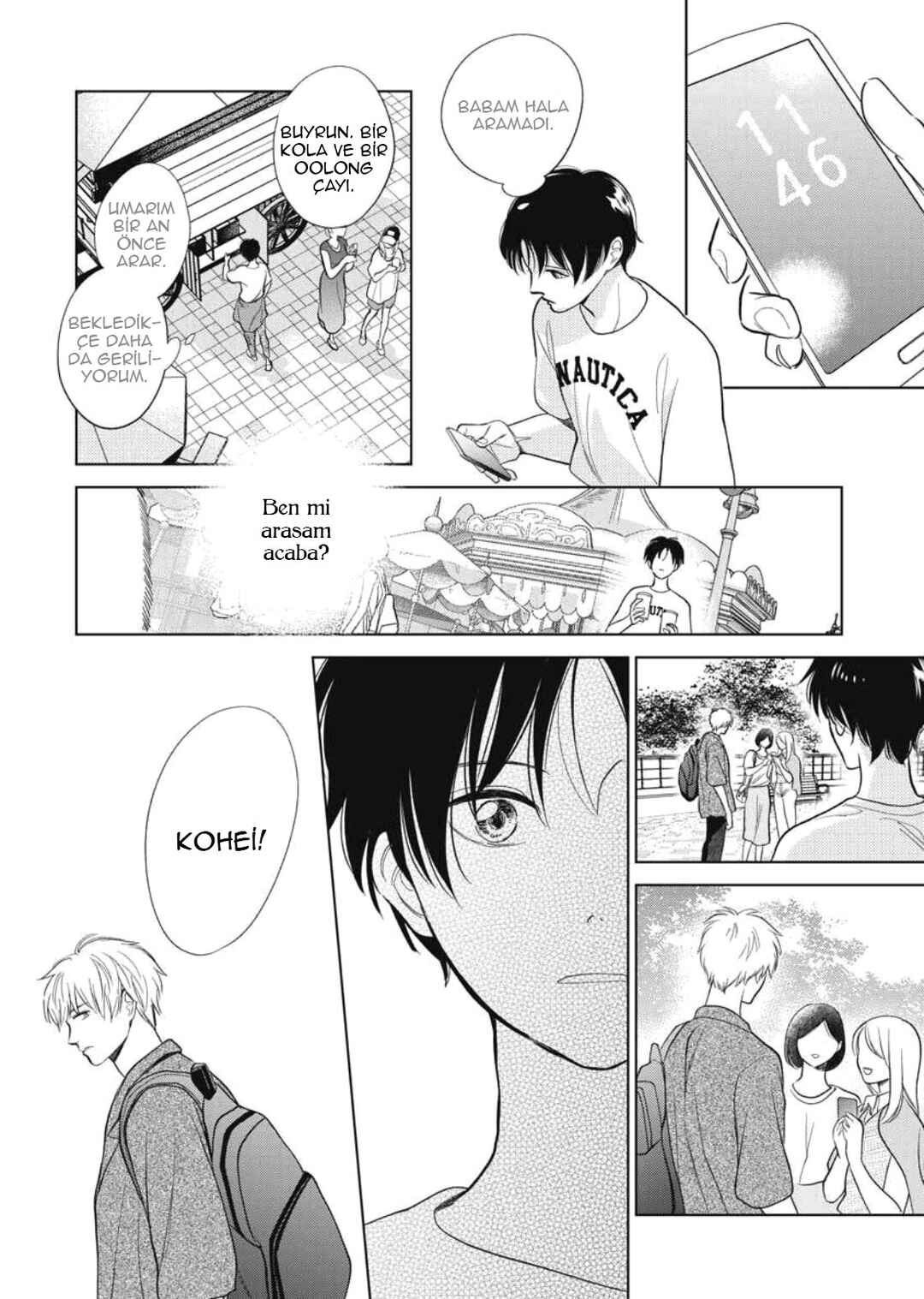 Hidamari ga Kikoeru Chapter 38 - Page 14