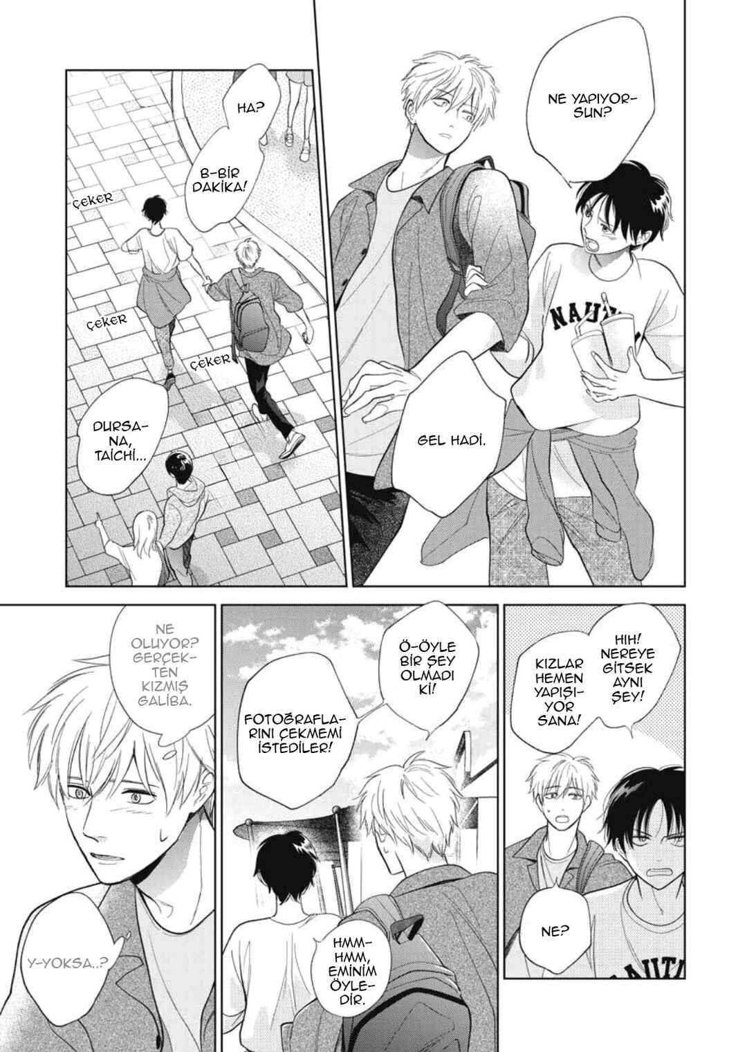 Hidamari ga Kikoeru Chapter 38 - Page 15
