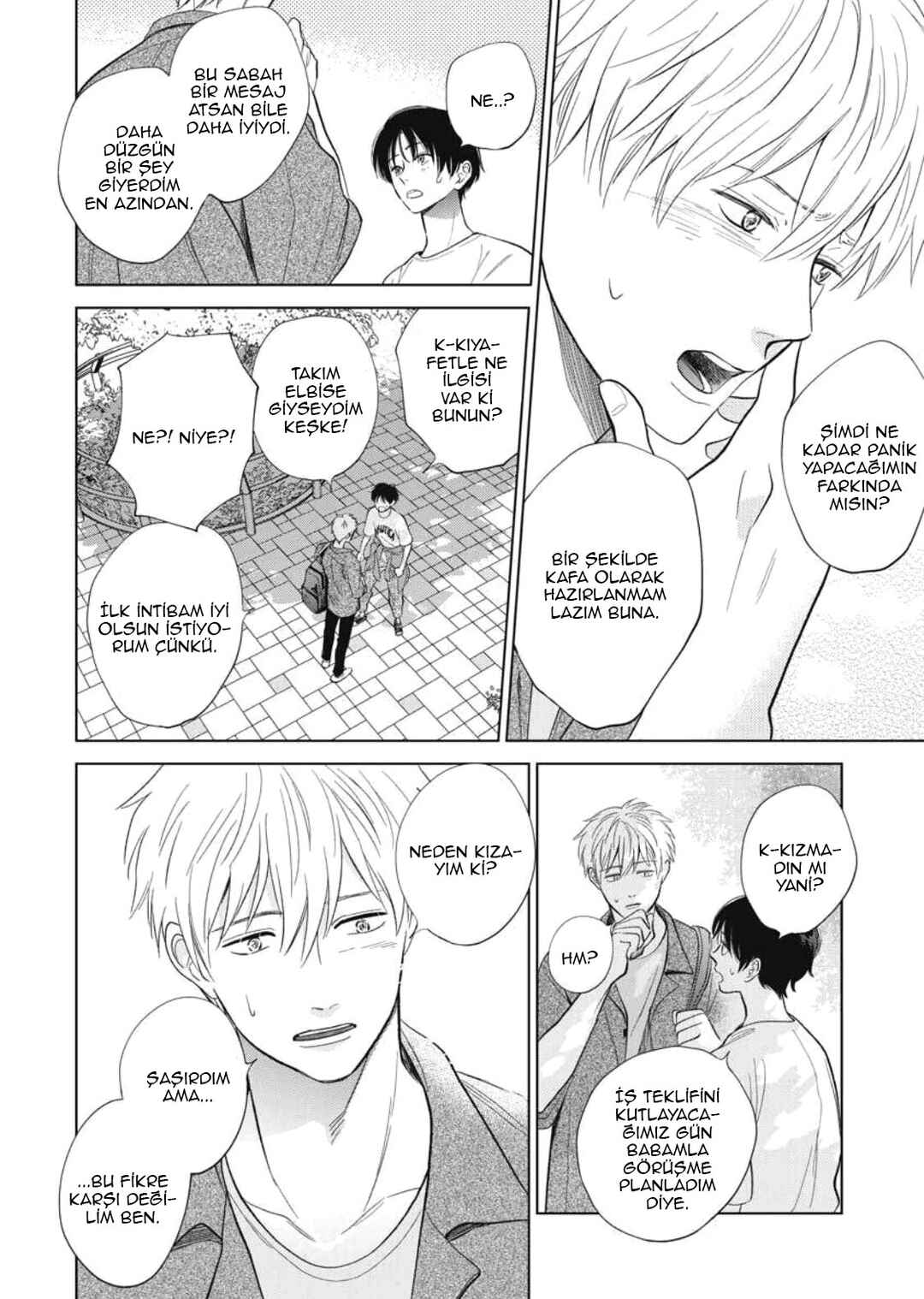 Hidamari ga Kikoeru Chapter 38 - Page 6