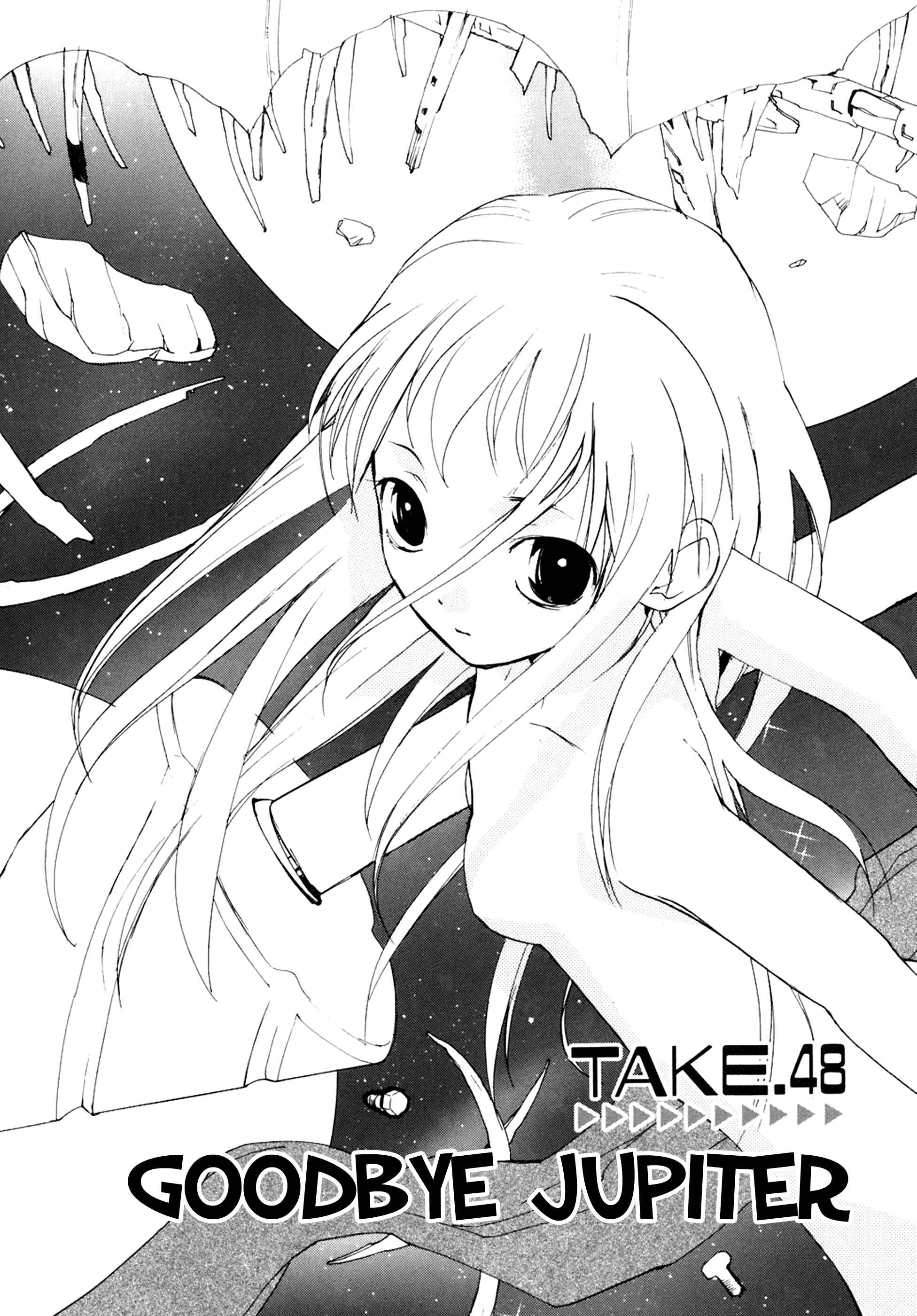 •REC Chapter 48 - Page 1