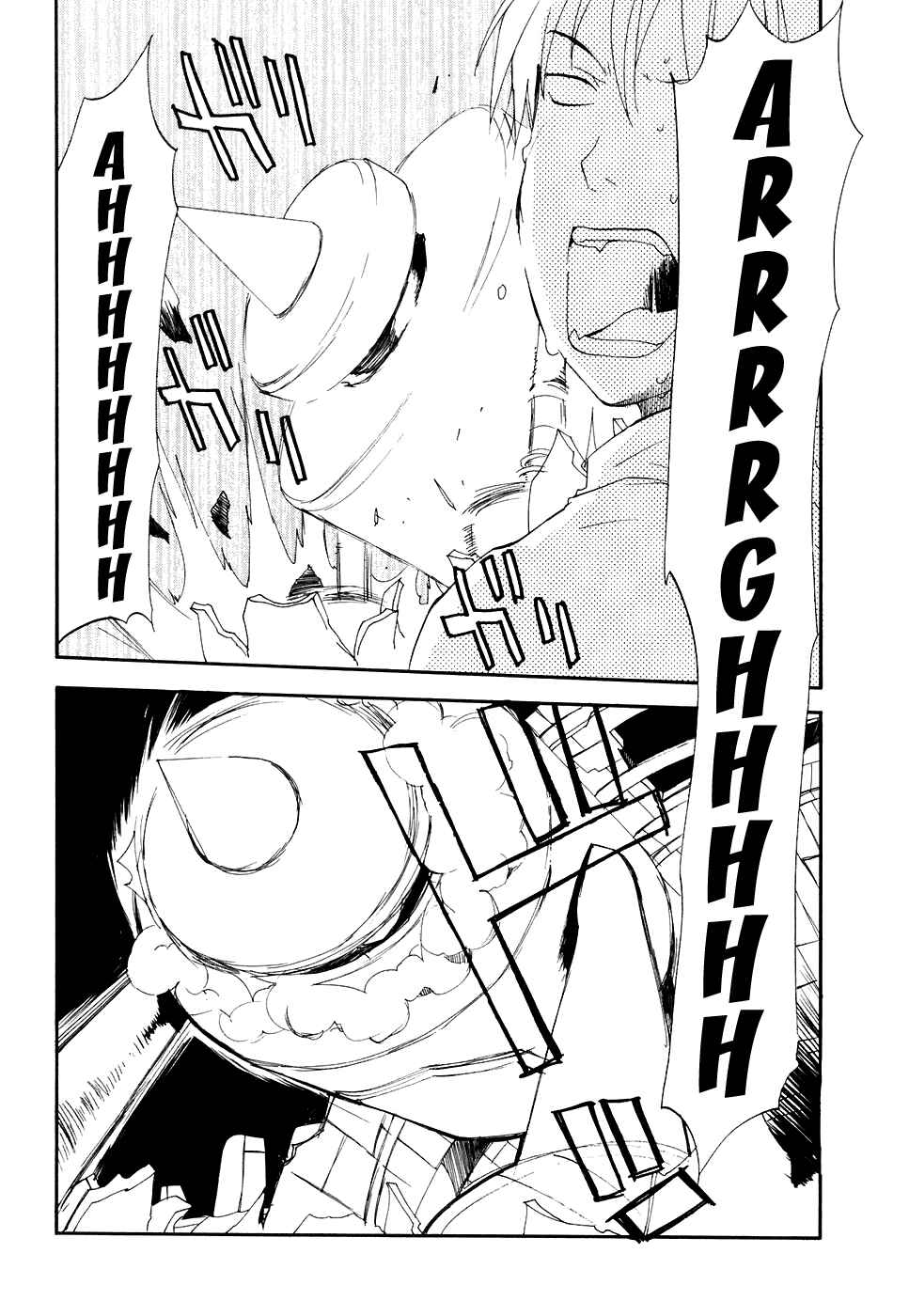 •REC Chapter 48 - Page 16