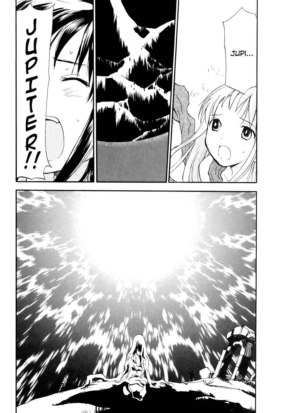 •REC Chapter 48 - Page 19