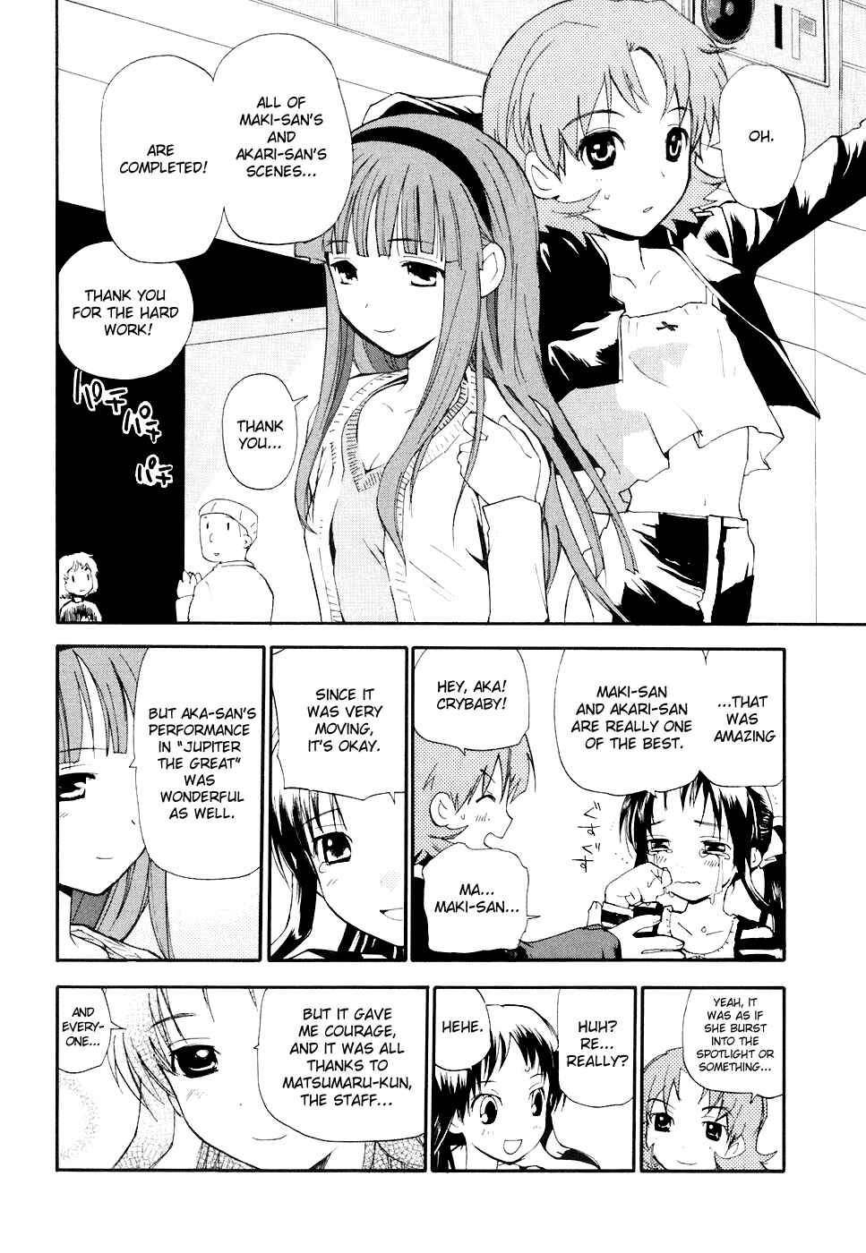 •REC Chapter 48 - Page 2