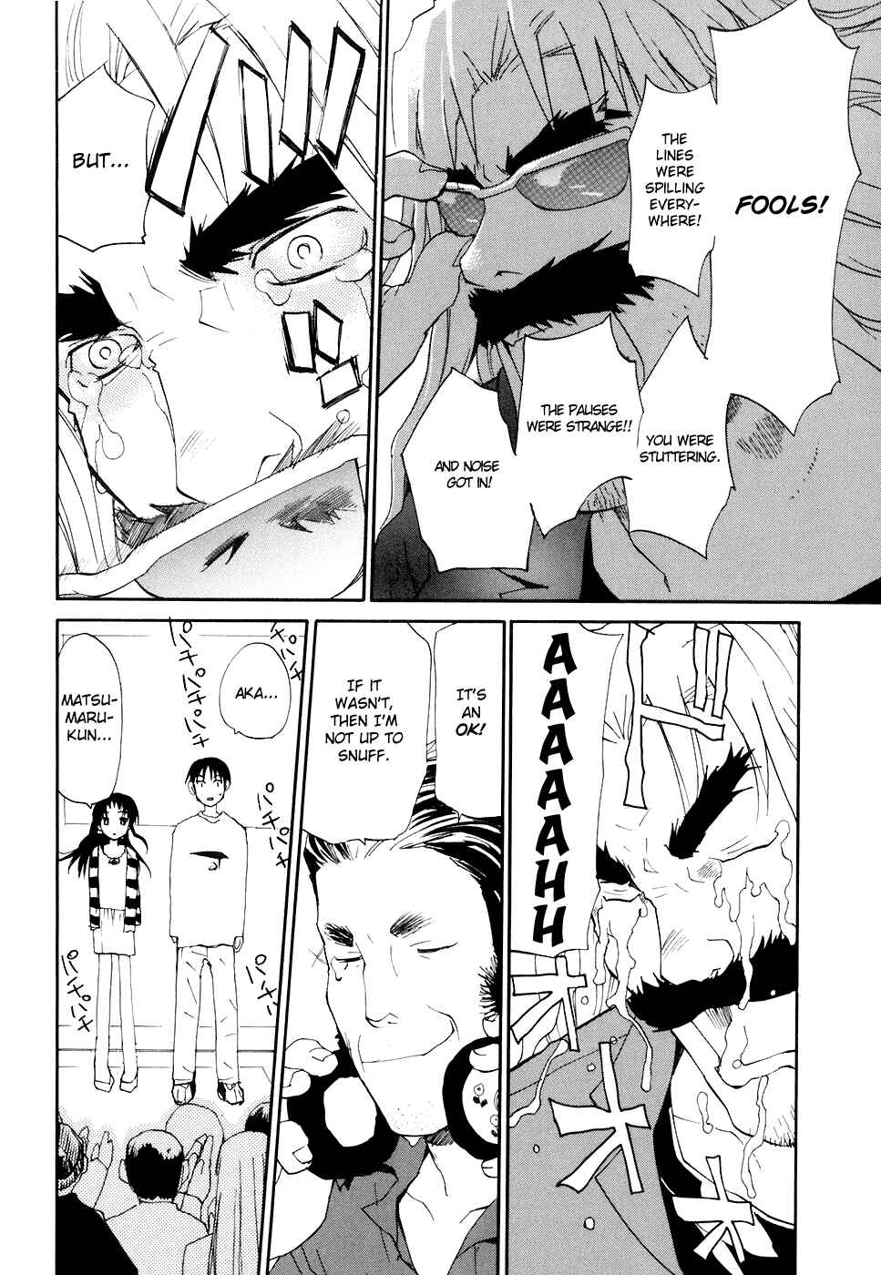 •REC Chapter 48 - Page 21