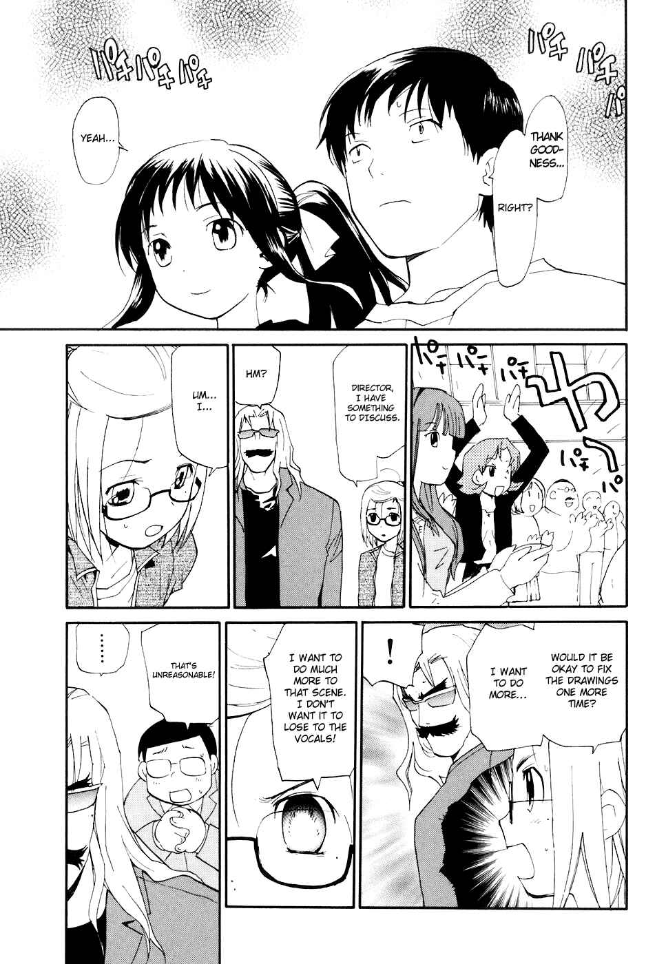 •REC Chapter 48 - Page 22