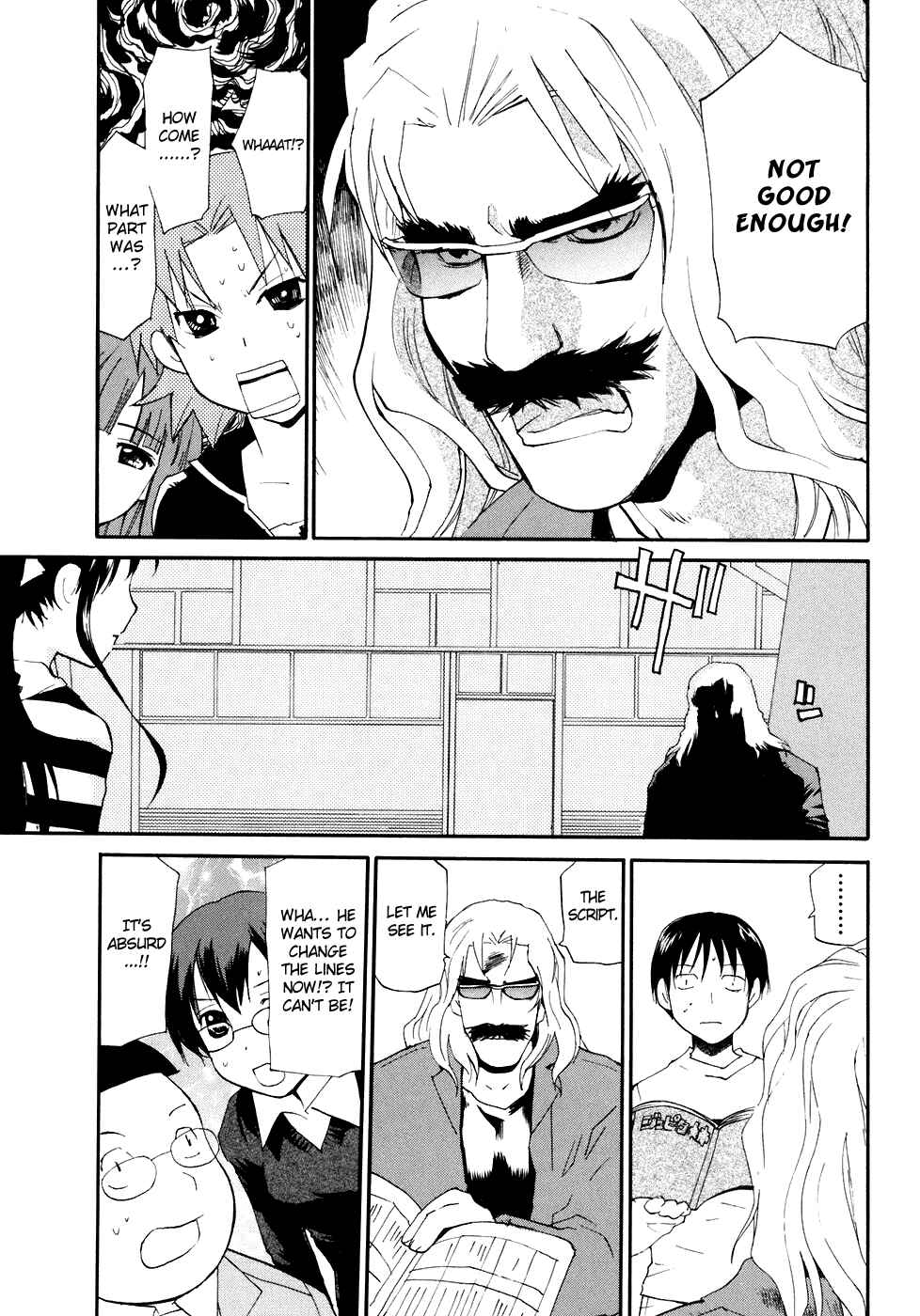 •REC Chapter 48 - Page 7
