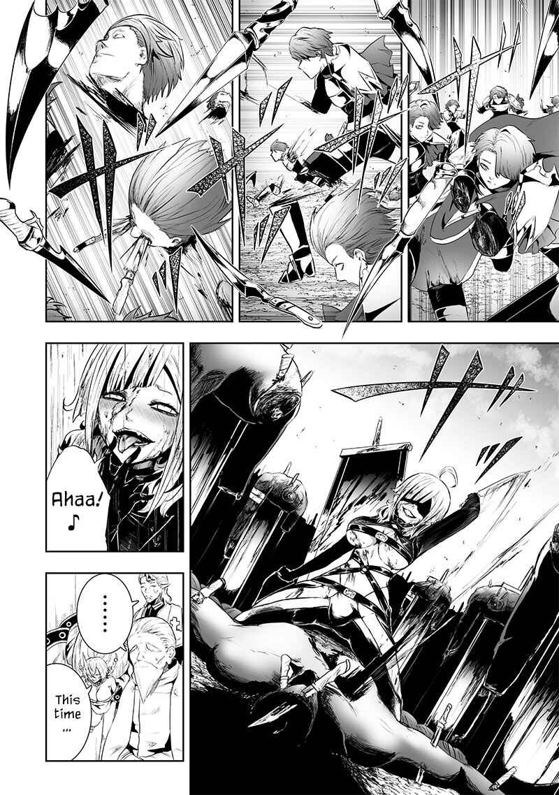 Ore dake Fuguu Skill no Isekai Shoukan Hangyakuki ~Saijaku Skill "Kyuushuu" ga Subete wo Nomikomu made~ Chapter 84 - Page 15