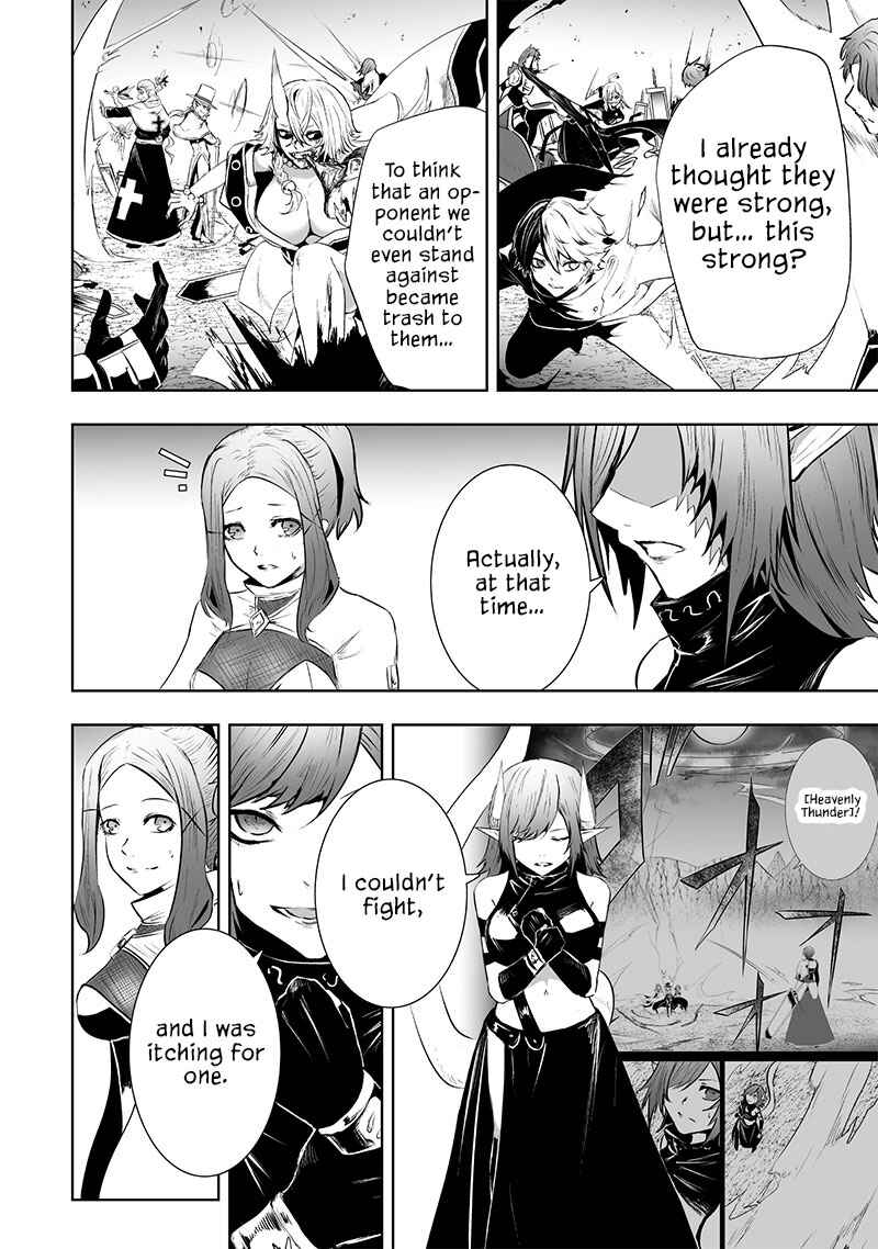 Ore dake Fuguu Skill no Isekai Shoukan Hangyakuki ~Saijaku Skill "Kyuushuu" ga Subete wo Nomikomu made~ Chapter 84 - Page 17