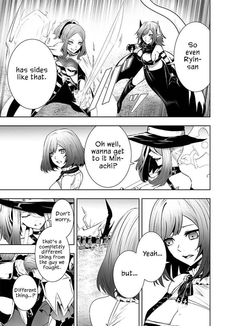 Ore dake Fuguu Skill no Isekai Shoukan Hangyakuki ~Saijaku Skill "Kyuushuu" ga Subete wo Nomikomu made~ Chapter 84 - Page 18