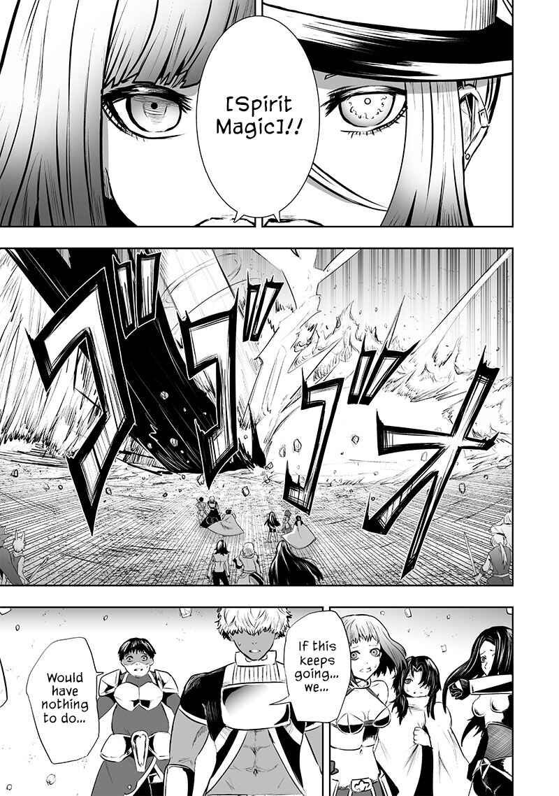 Ore dake Fuguu Skill no Isekai Shoukan Hangyakuki ~Saijaku Skill "Kyuushuu" ga Subete wo Nomikomu made~ Chapter 84 - Page 20