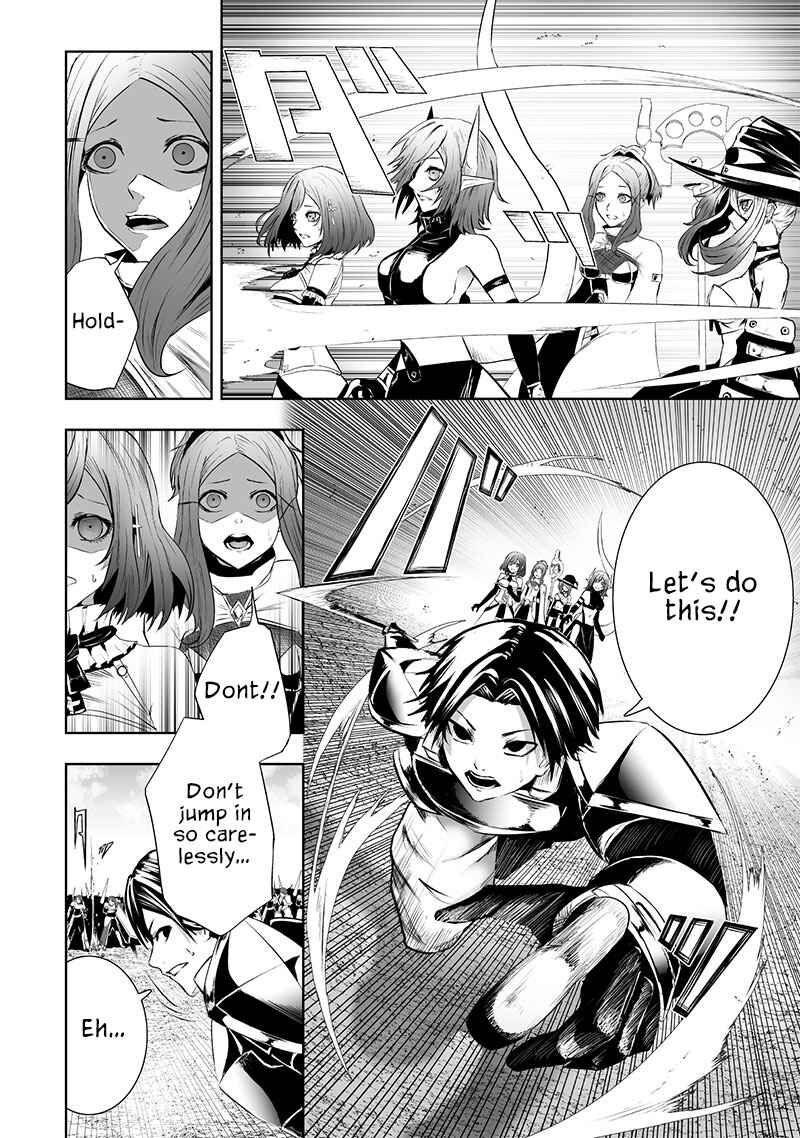 Ore dake Fuguu Skill no Isekai Shoukan Hangyakuki ~Saijaku Skill "Kyuushuu" ga Subete wo Nomikomu made~ Chapter 84 - Page 3