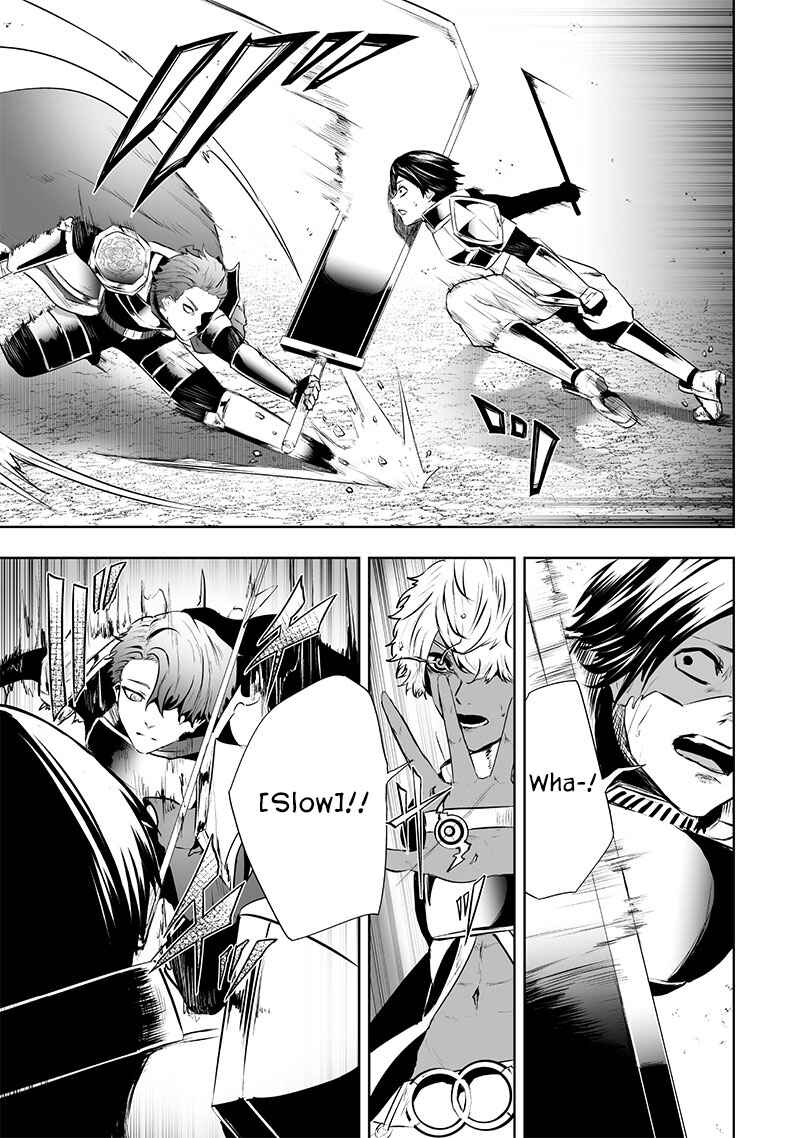 Ore dake Fuguu Skill no Isekai Shoukan Hangyakuki ~Saijaku Skill "Kyuushuu" ga Subete wo Nomikomu made~ Chapter 84 - Page 4