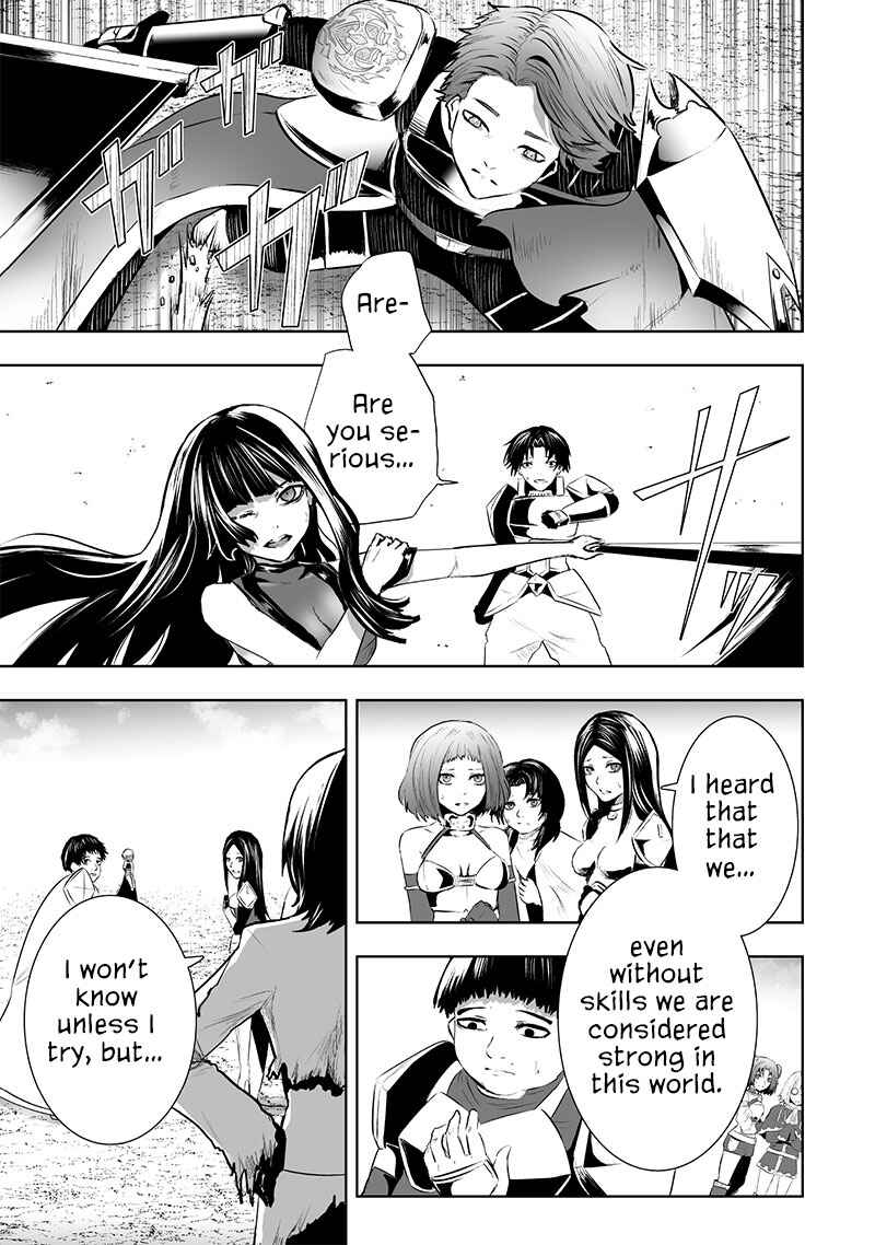 Ore dake Fuguu Skill no Isekai Shoukan Hangyakuki ~Saijaku Skill "Kyuushuu" ga Subete wo Nomikomu made~ Chapter 84 - Page 6