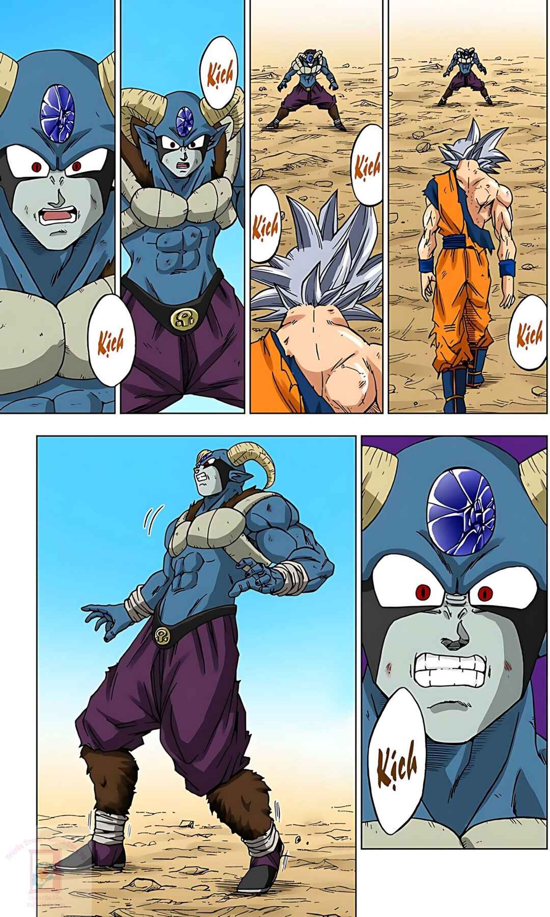 Dragon Ball Super Chapter 64 - Page 13
