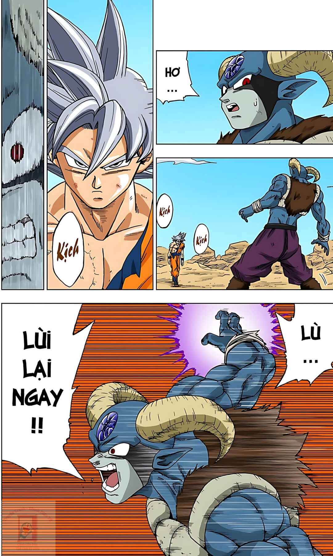 Dragon Ball Super Chapter 64 - Page 14