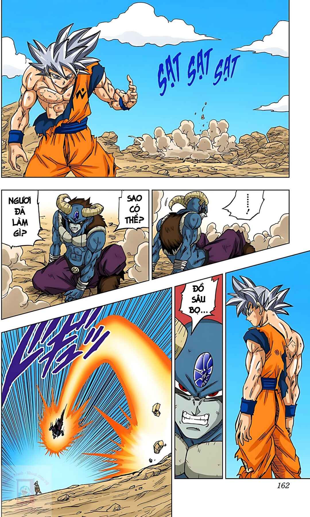 Dragon Ball Super Chapter 64 - Page 18