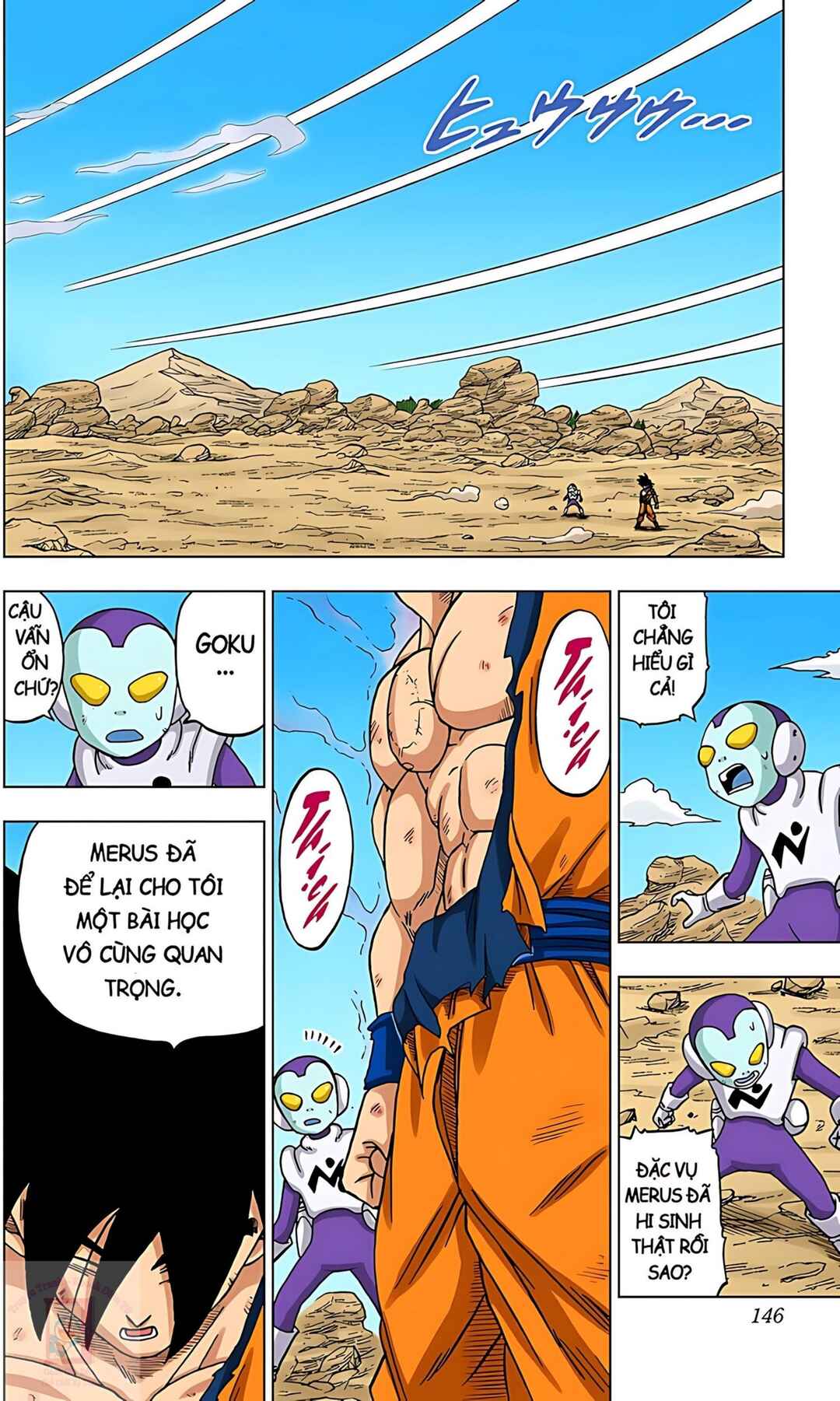 Dragon Ball Super Chapter 64 - Page 2