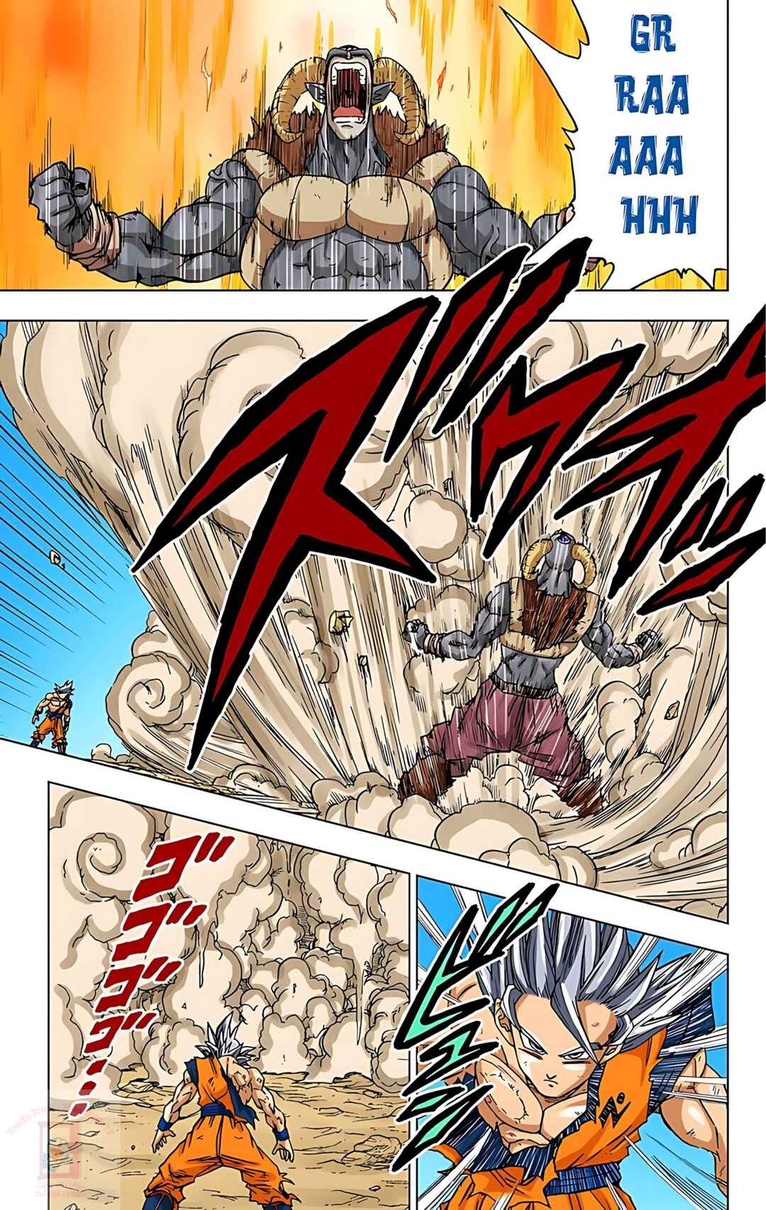 Dragon Ball Super Chapter 64 - Page 25
