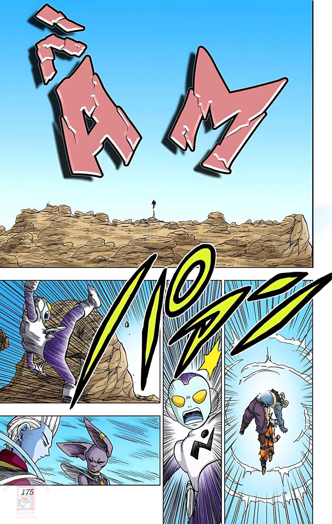 Dragon Ball Super Chapter 64 - Page 31