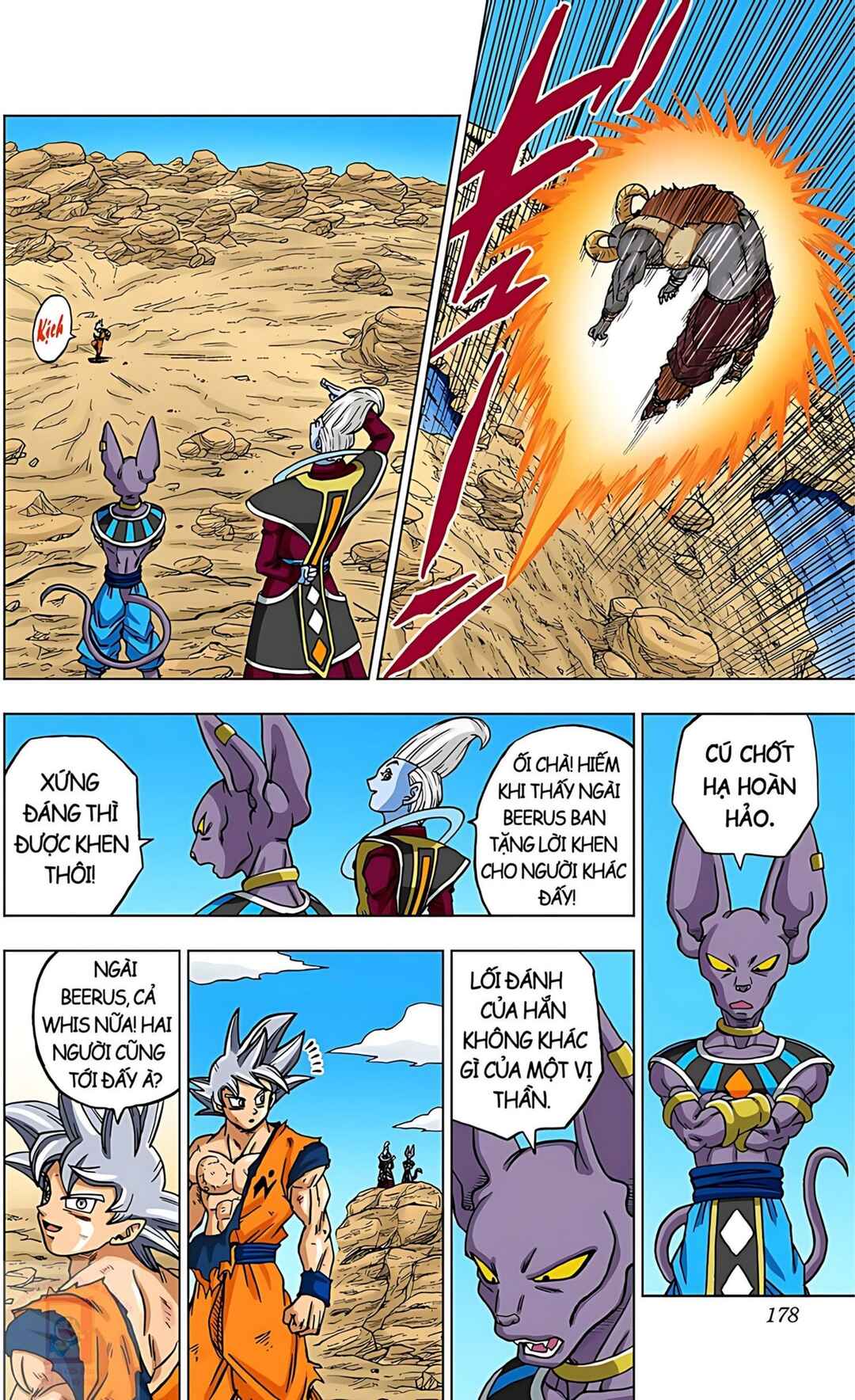 Dragon Ball Super Chapter 64 - Page 34