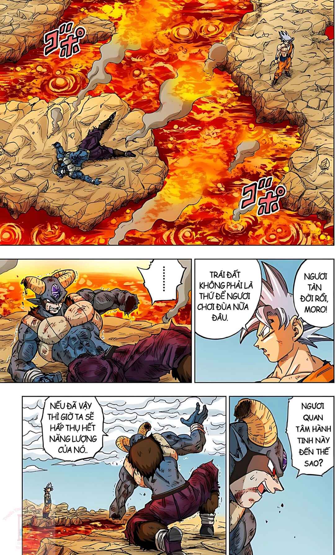 Dragon Ball Super Chapter 64 - Page 41