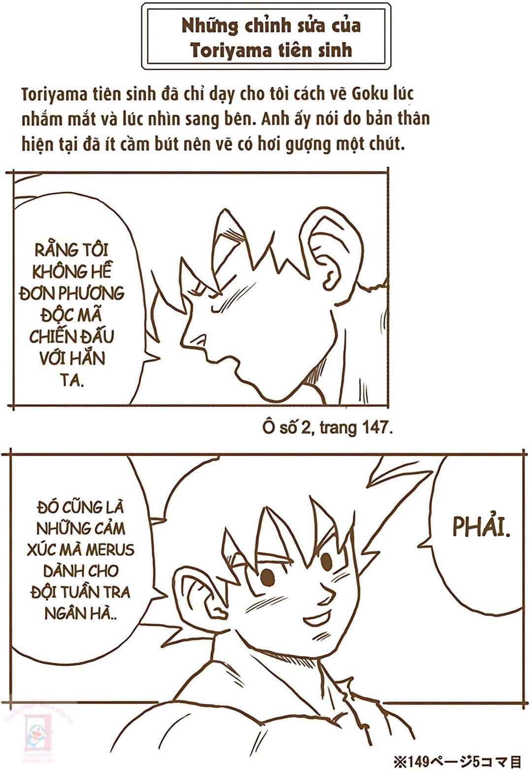 Dragon Ball Super Chapter 64 - Page 47