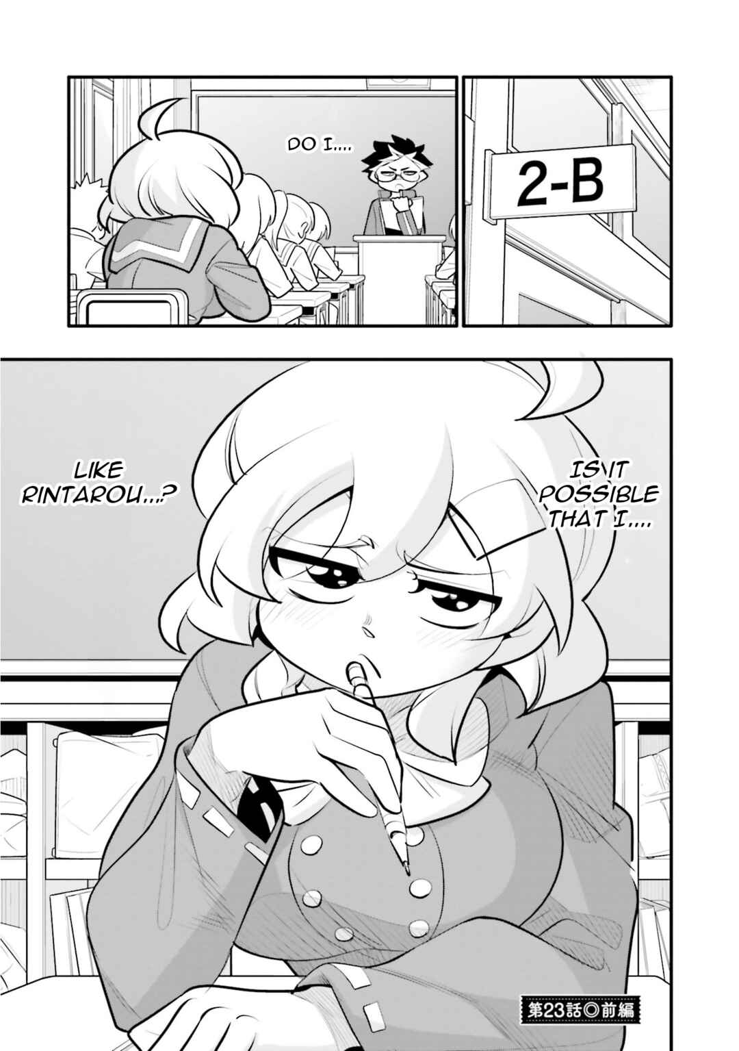 10-nenkan Tomodachi dato Omotteta Otokonoko ni Kokuhaku Sareru Ohanashi Chapter 23.1 - Page 1