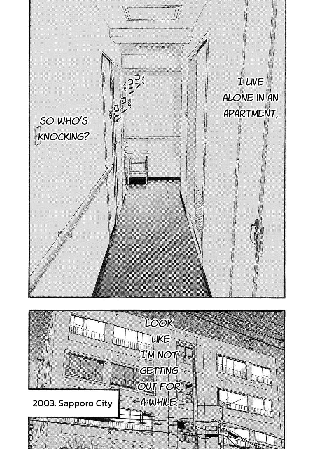 Fuan no Tane* Chapter 239 - Page 2