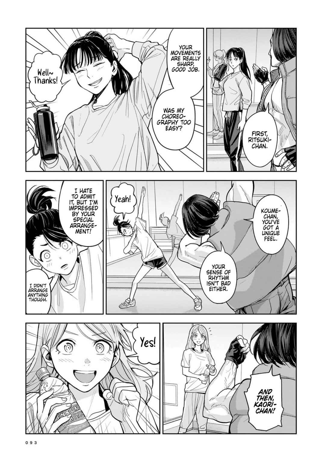 Koroshiya no Oshi Chapter 8 - Page 15