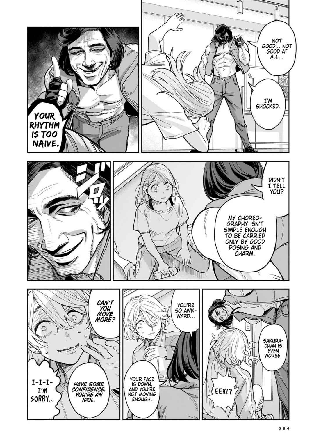 Koroshiya no Oshi Chapter 8 - Page 16