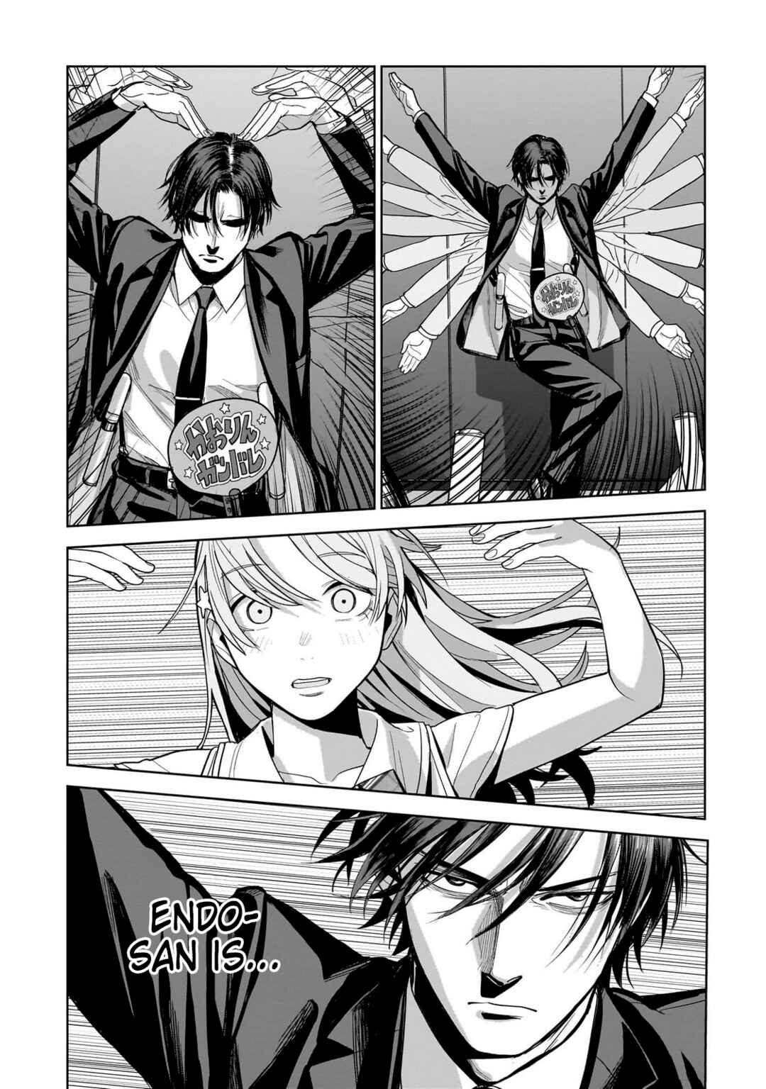 Koroshiya no Oshi Chapter 8 - Page 34