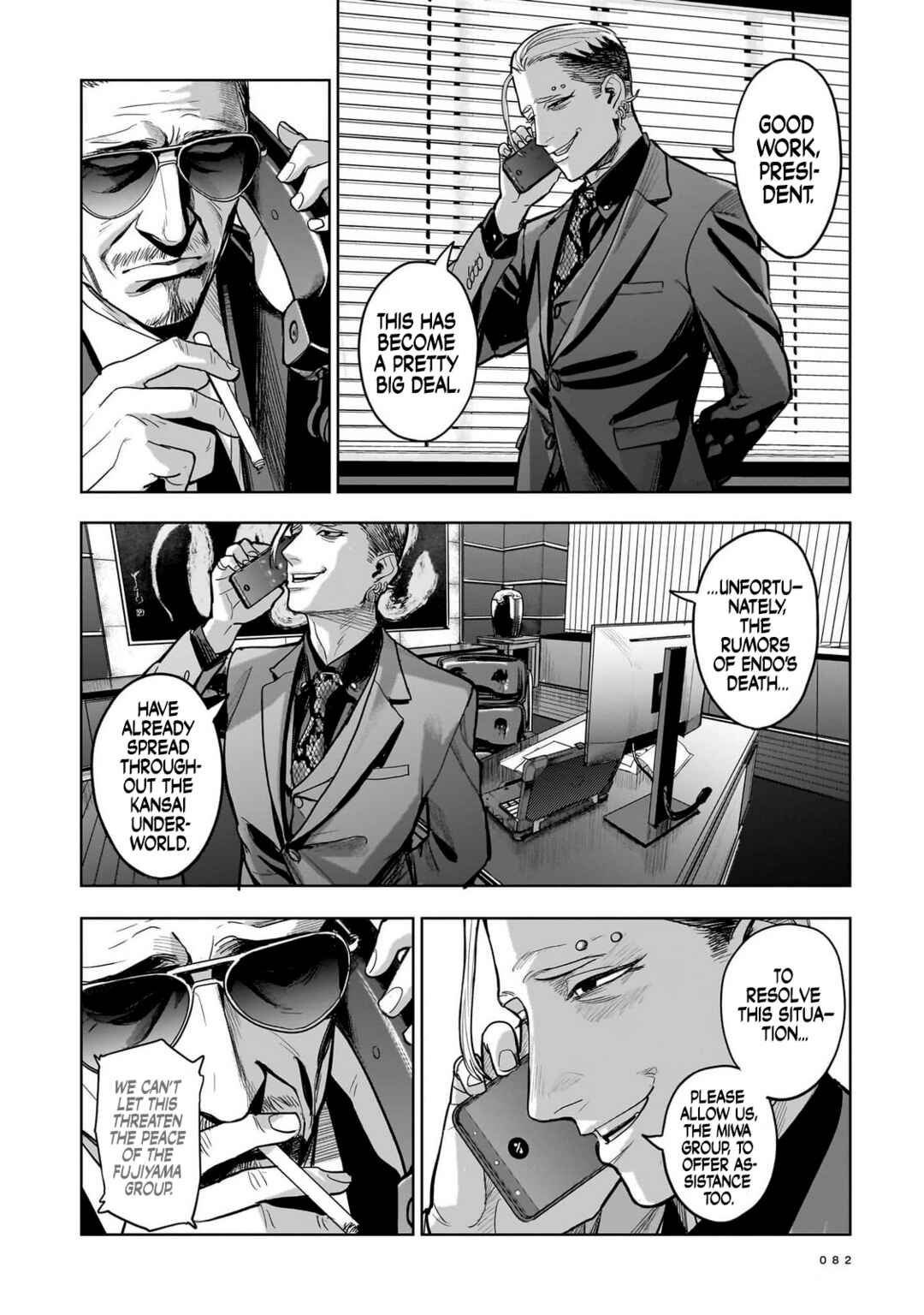 Koroshiya no Oshi Chapter 8 - Page 4