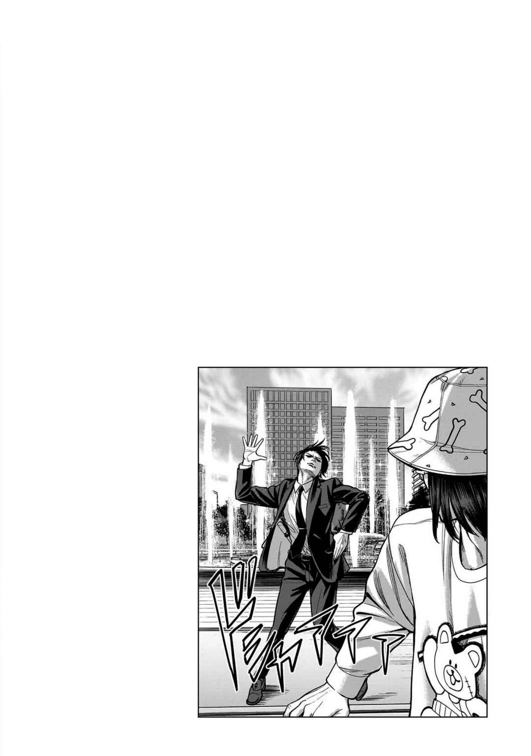 Koroshiya no Oshi Chapter 8 - Page 45