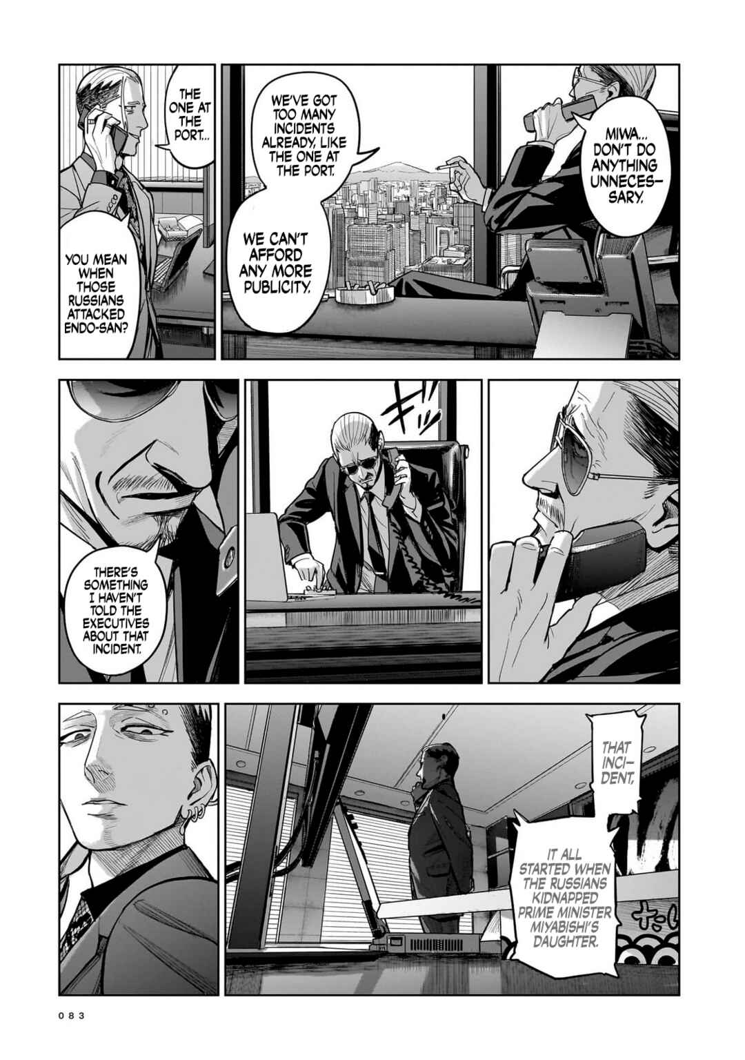 Koroshiya no Oshi Chapter 8 - Page 5