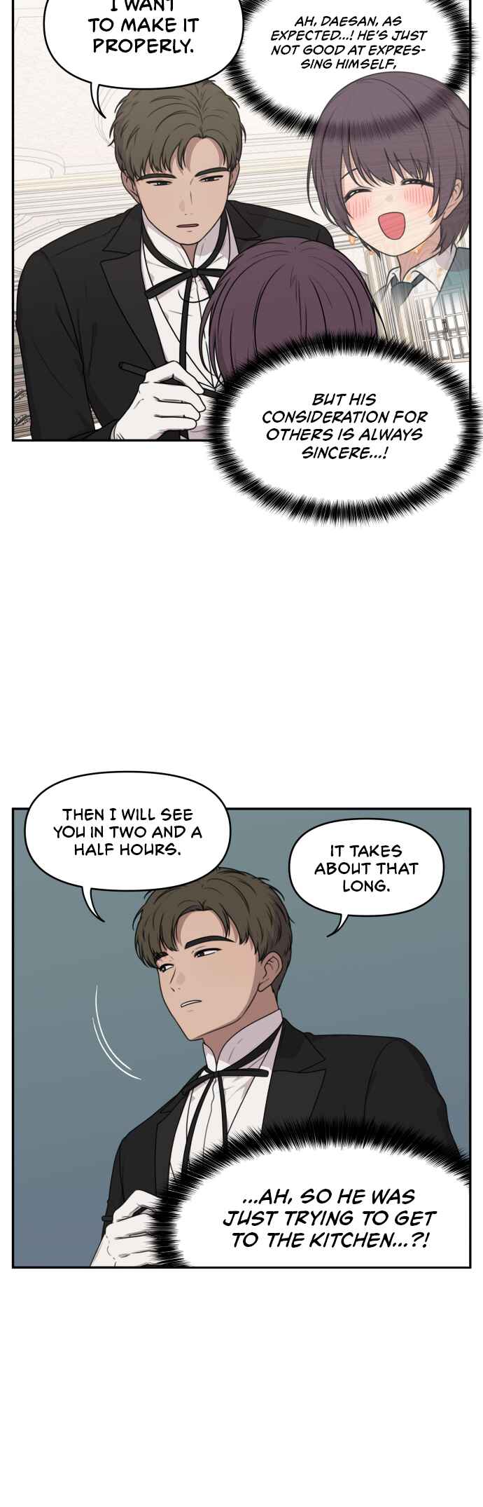 Agassi neun Monmallyeo Chapter 4 - Page 16