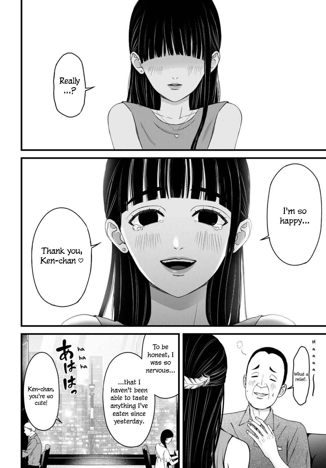 Datenshi no Karte Chapter 11 - Page 15