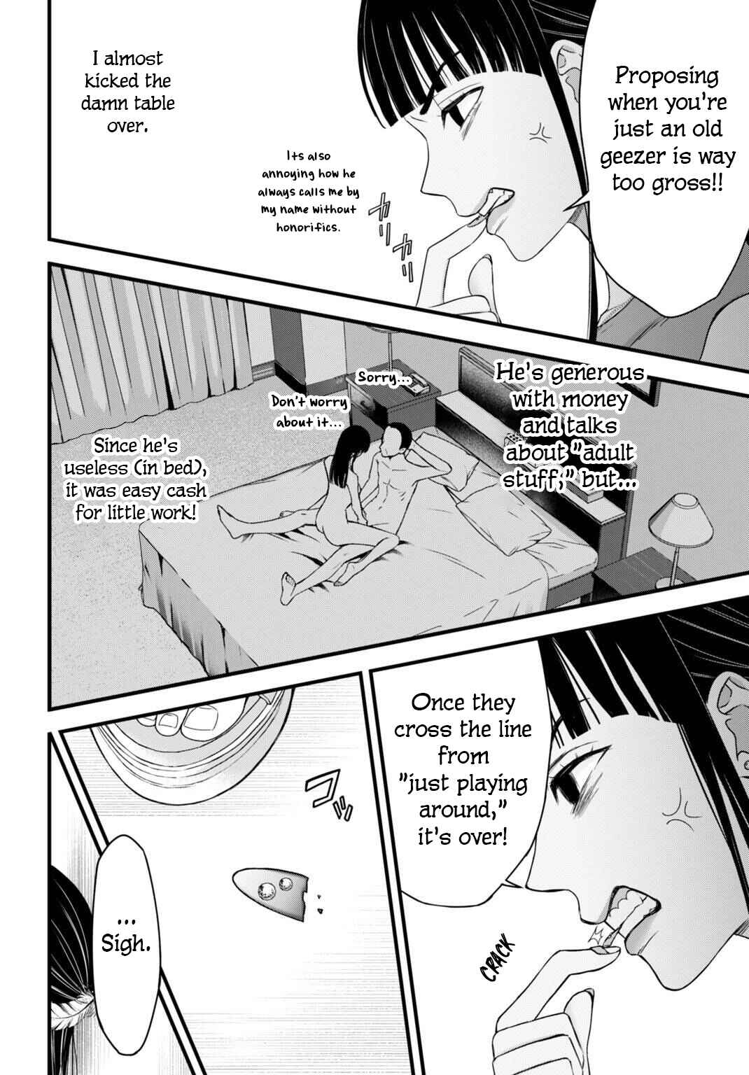 Datenshi no Karte Chapter 11 - Page 18