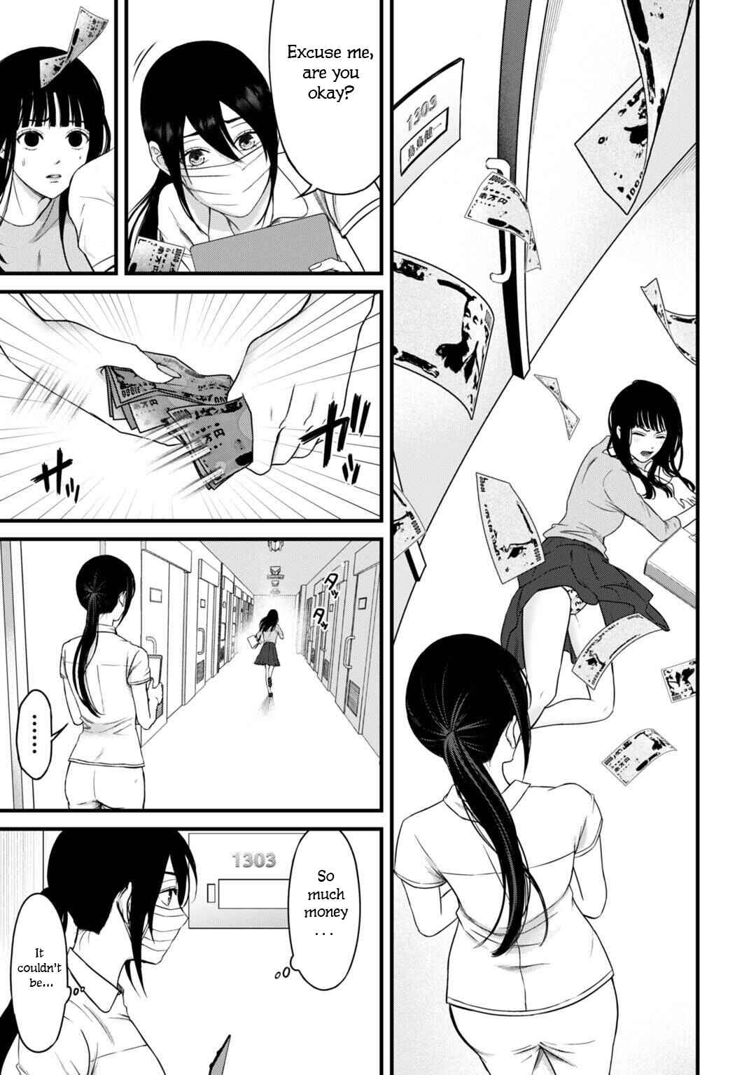 Datenshi no Karte Chapter 11 - Page 8