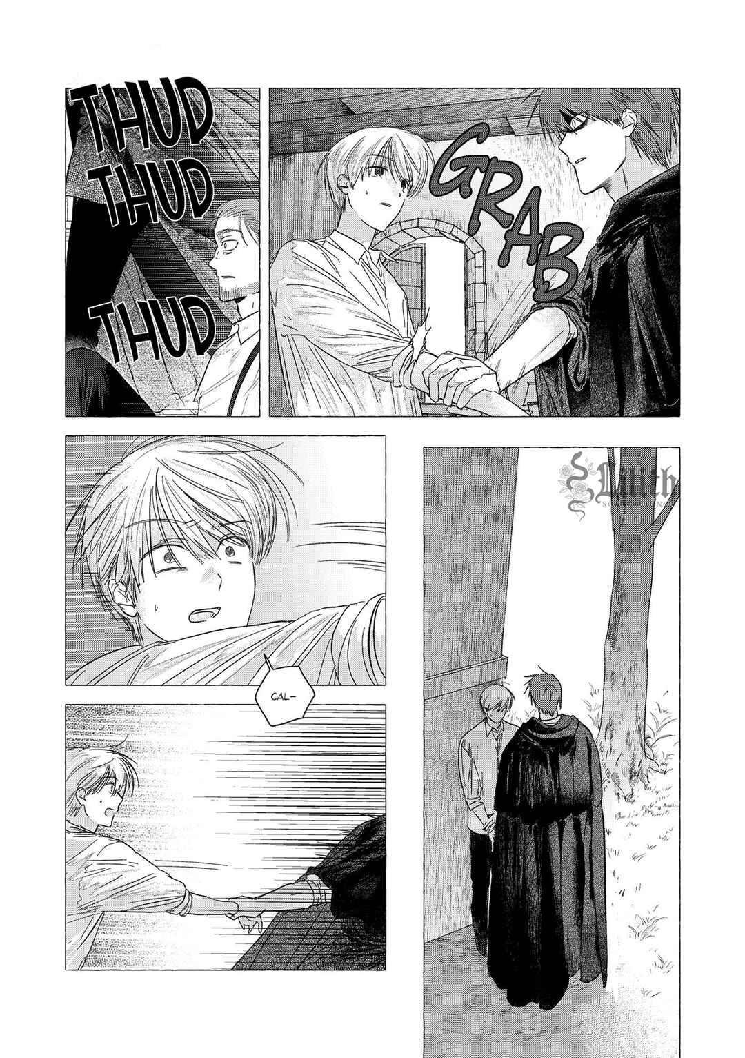 My Happy Home Chapter 5 - Page 19