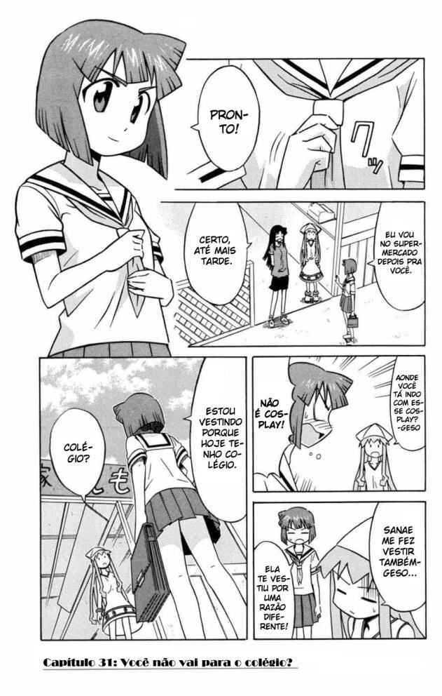 Shinryaku! Ika Musume Chapter 31 - Page 1