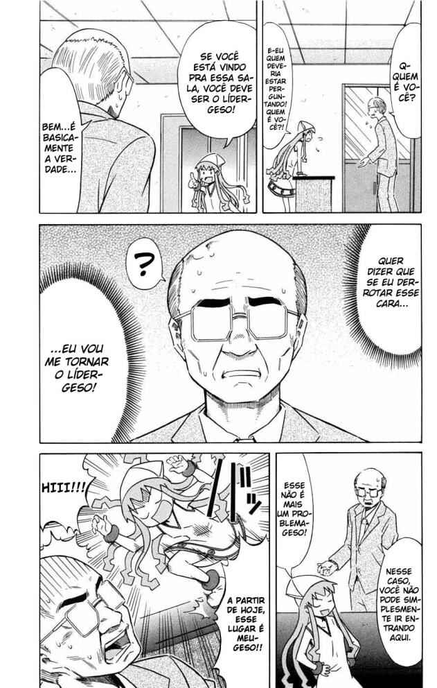 Shinryaku! Ika Musume Chapter 31 - Page 7