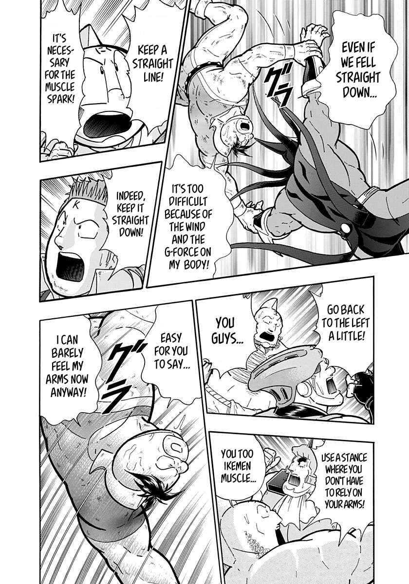 Kinnikuman II-Sei: Ultimate Chojin Tag Arc Chapter 269 - Page 10