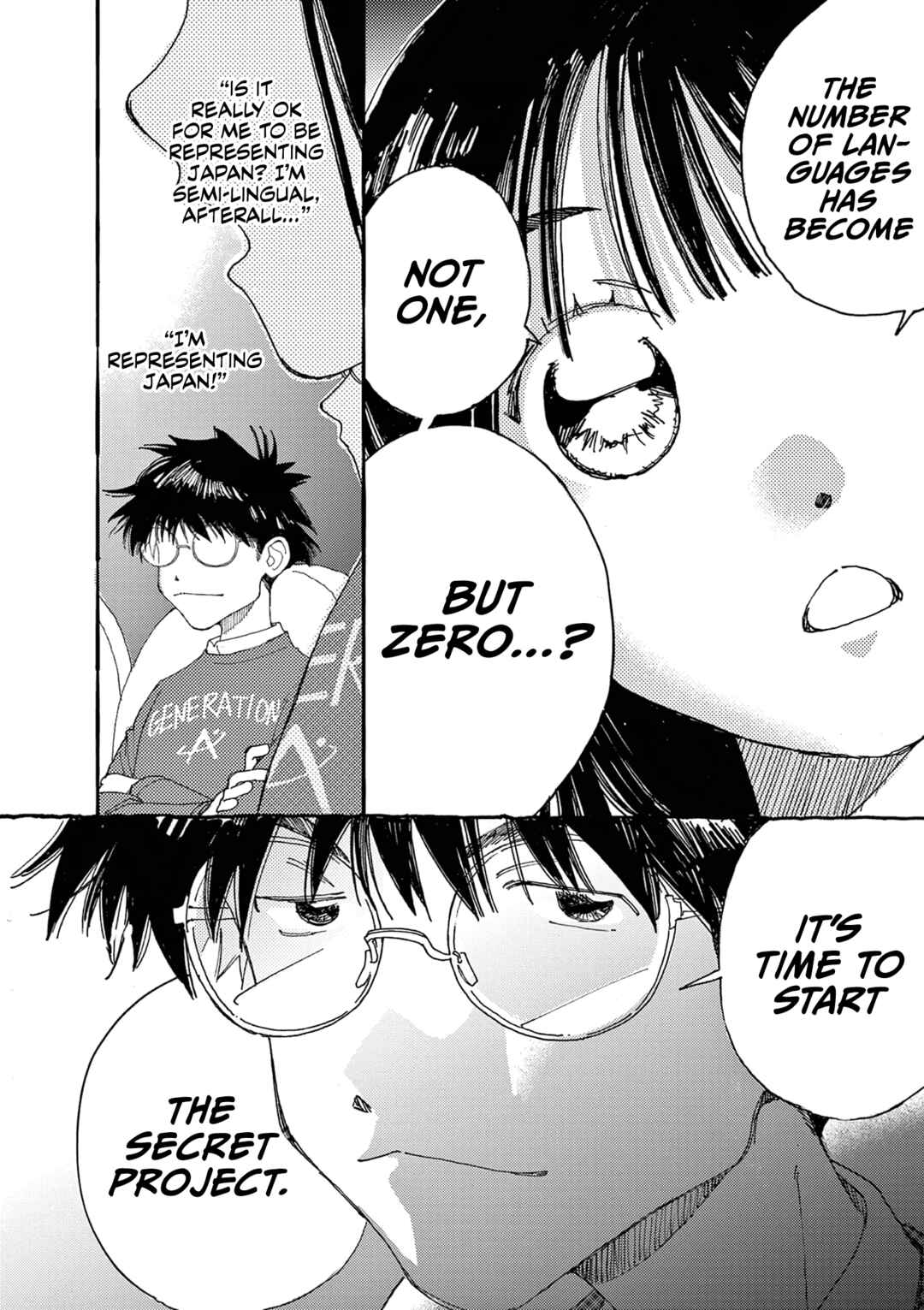 Alice, Dokomademo Chapter 26 - Page 22