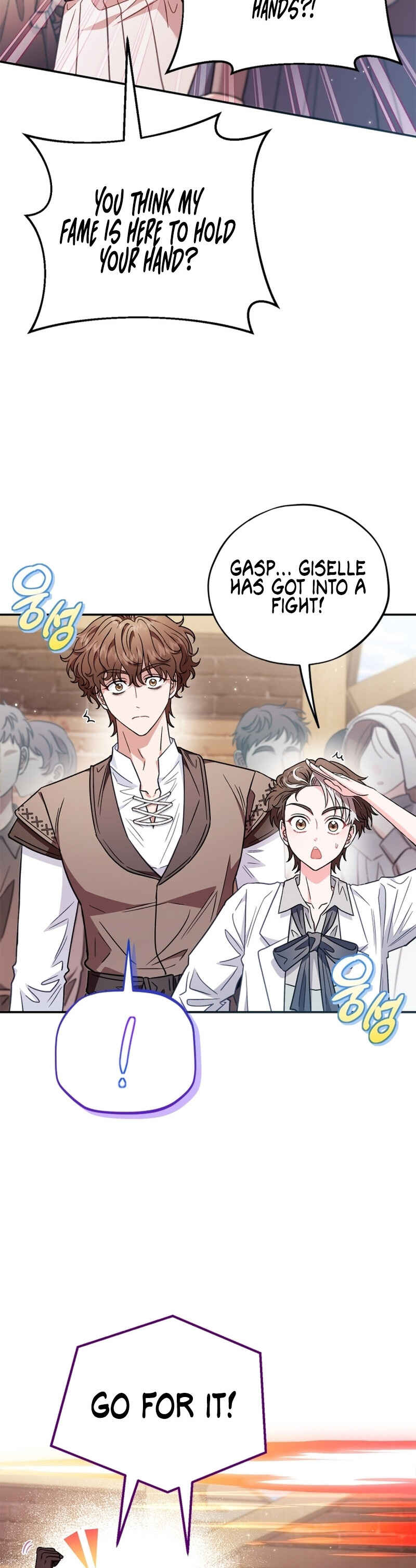 I Will Become the Villain's Poison Taster Chapter 23 - Page 30