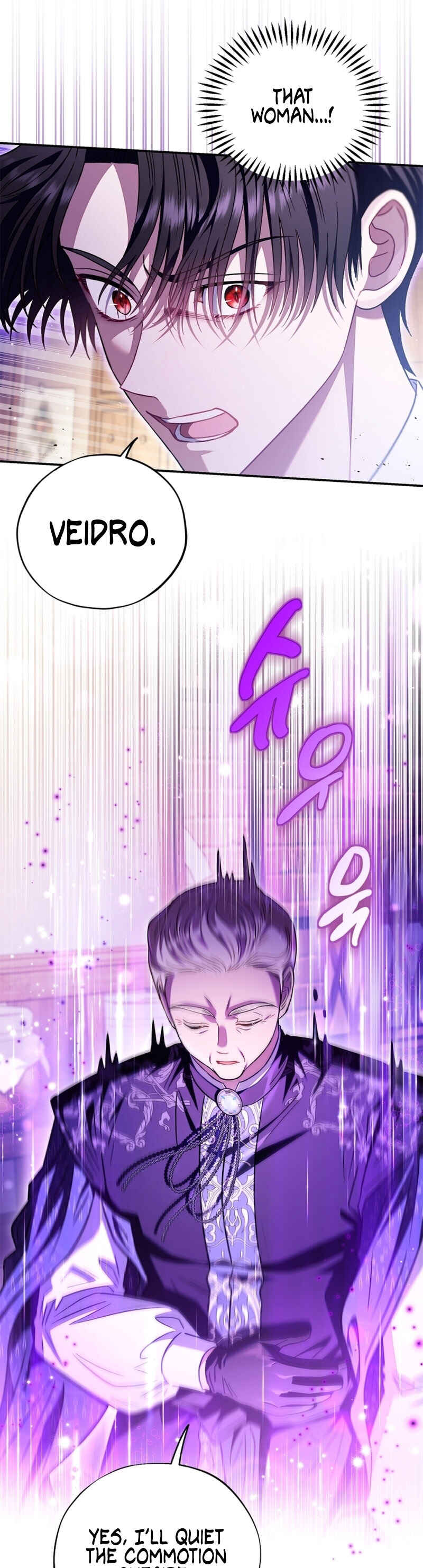 I Will Become the Villain's Poison Taster Chapter 23 - Page 37