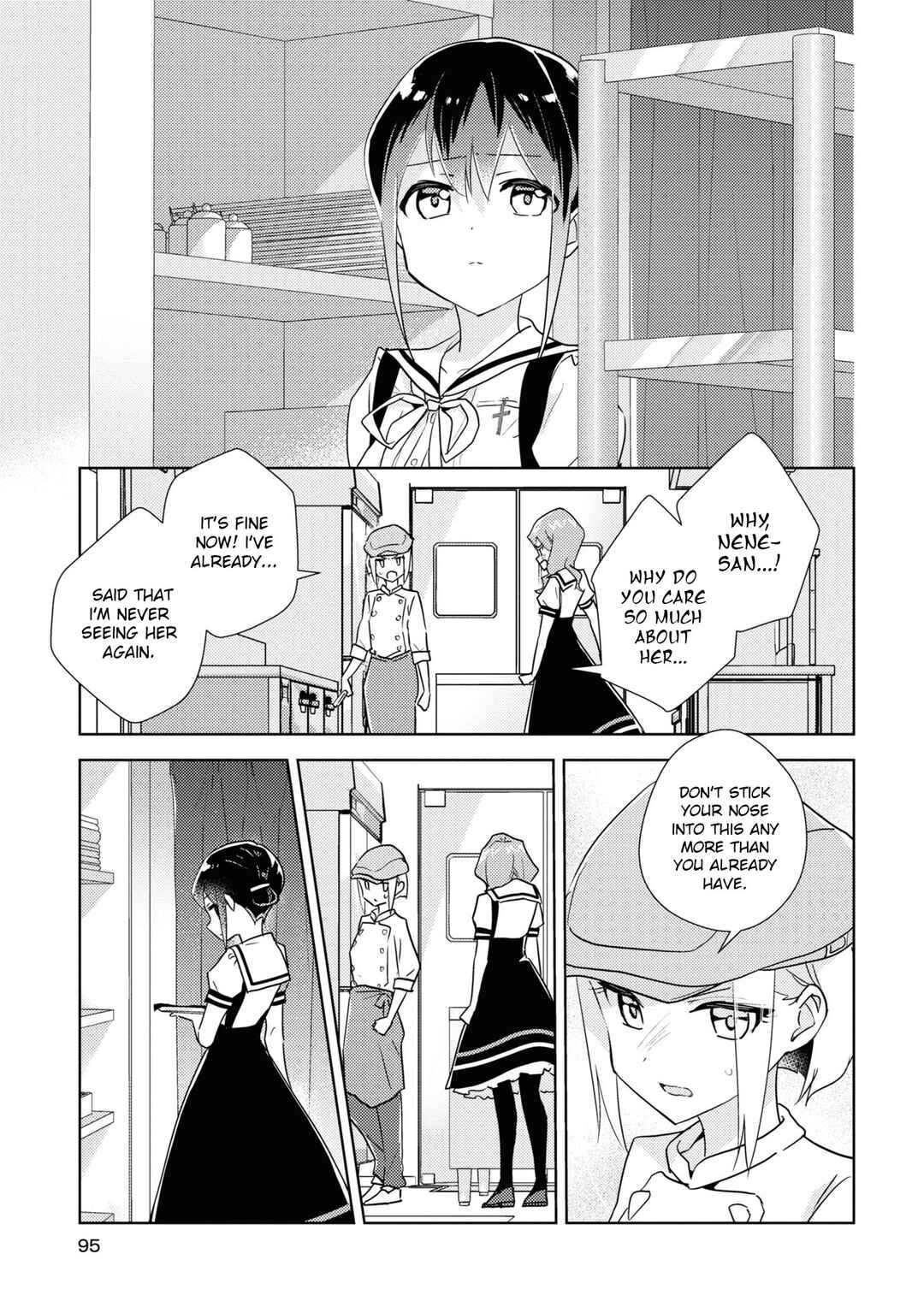 Watashi no Yuri wa Oshigoto desu! Chapter 50 - Page 1
